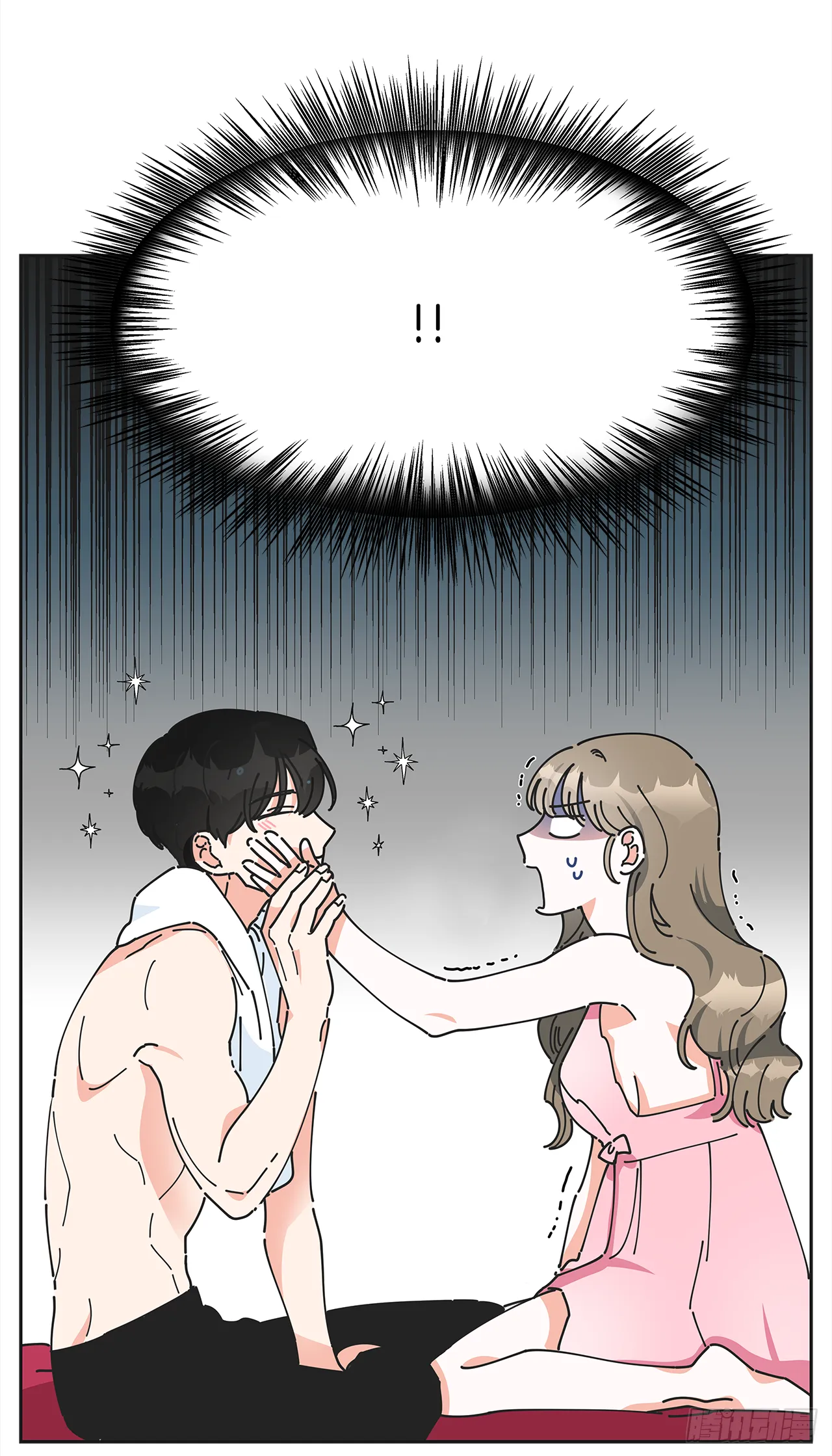 序章 第27页
