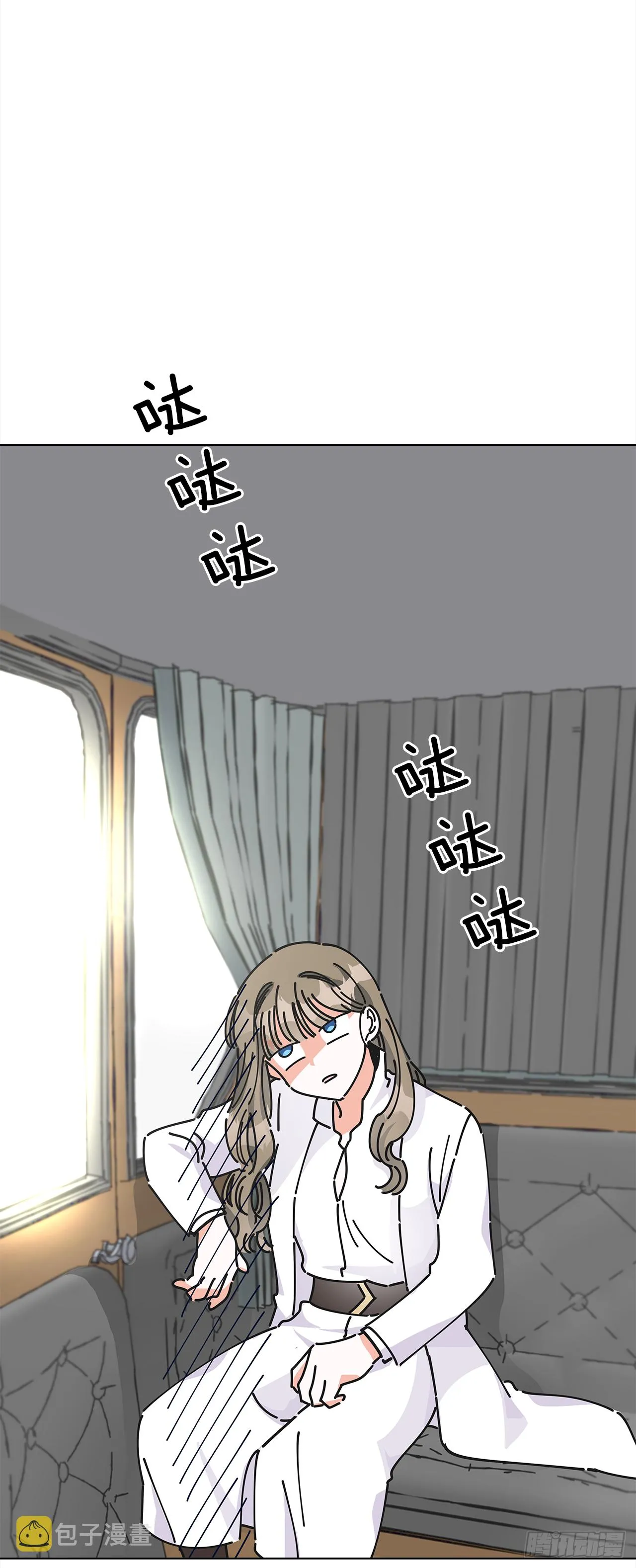 5.忙碌的一天 第33页