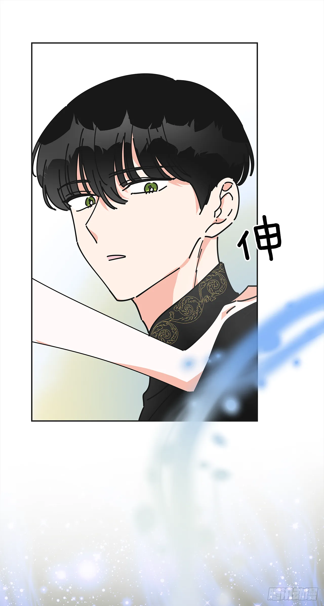 7.心结 第39页