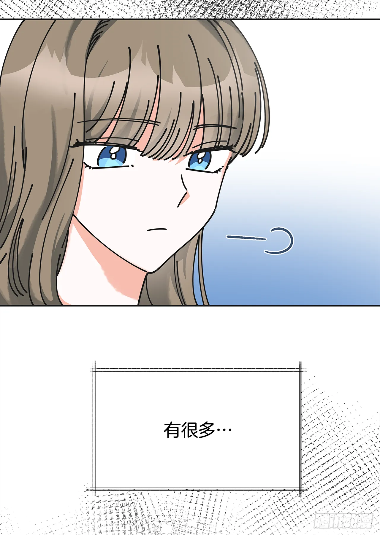 8.不能被发现 第52页