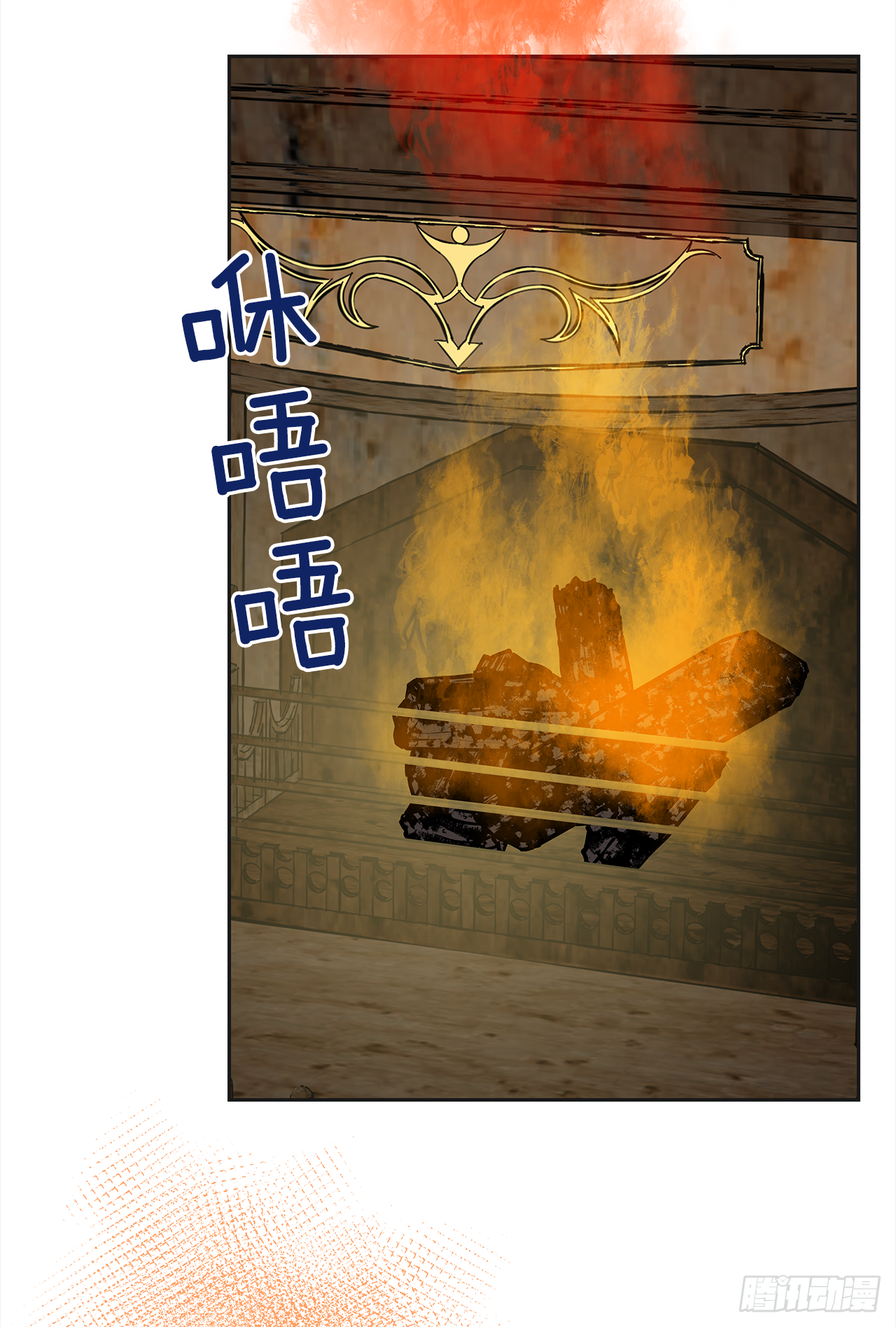 9.我想你了 第14页