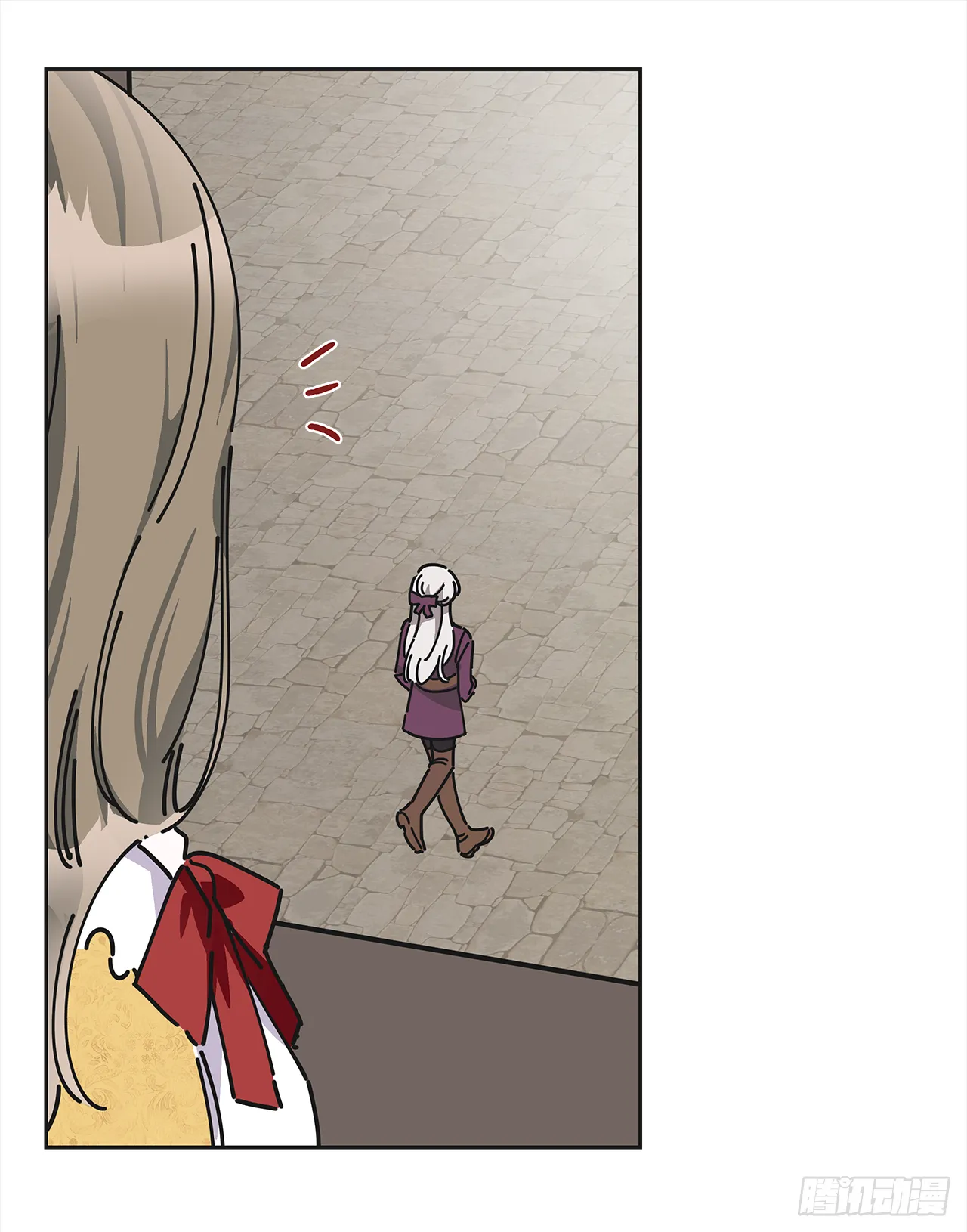 10.初遇？ 第20页