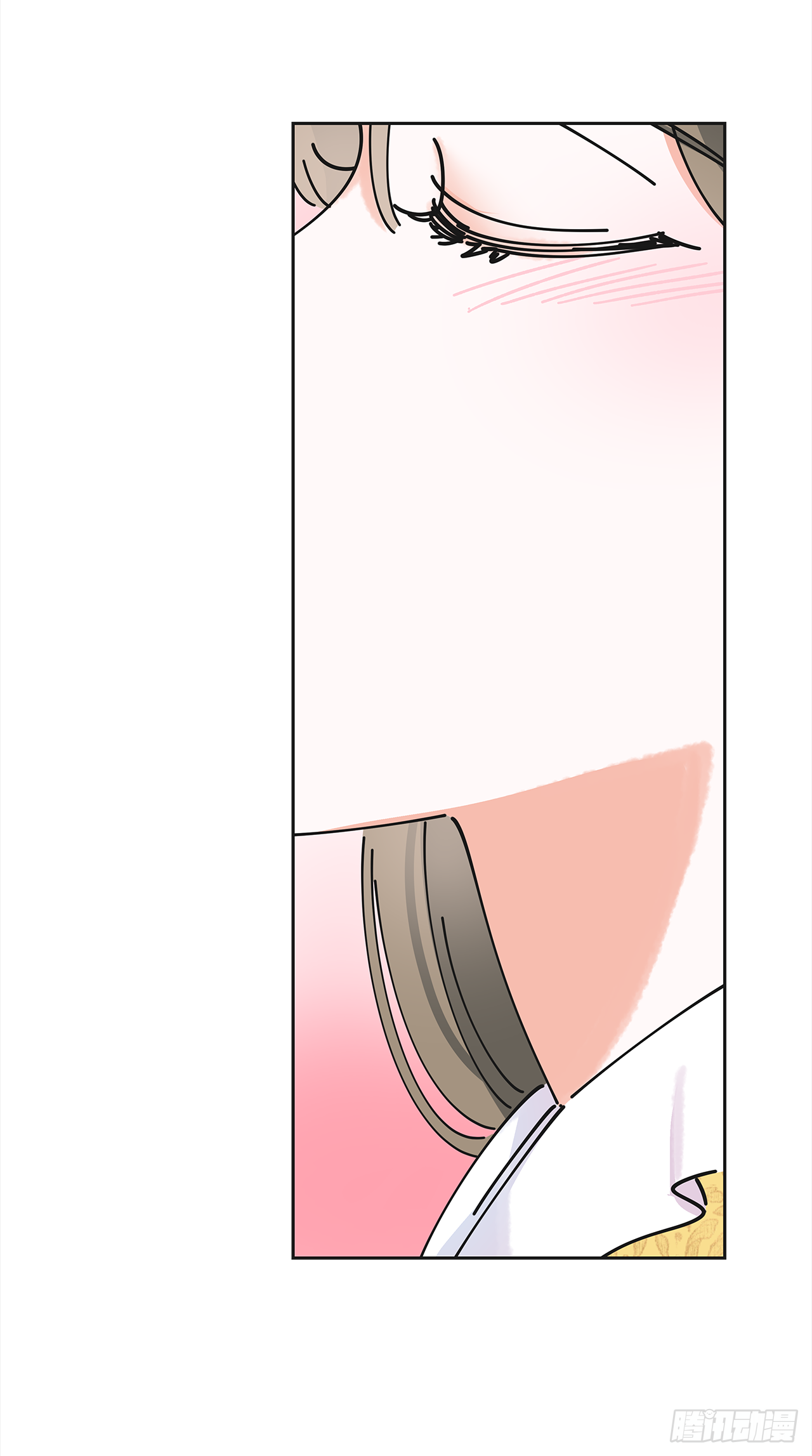 12.又喝酒了 第36页