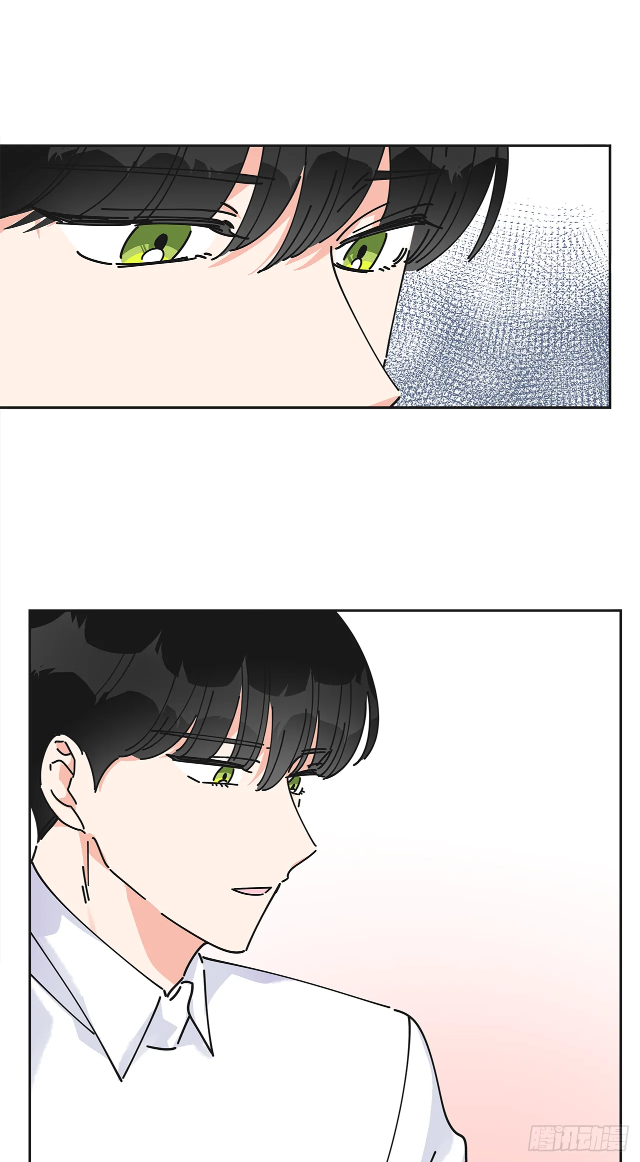 12.又喝酒了 第49页