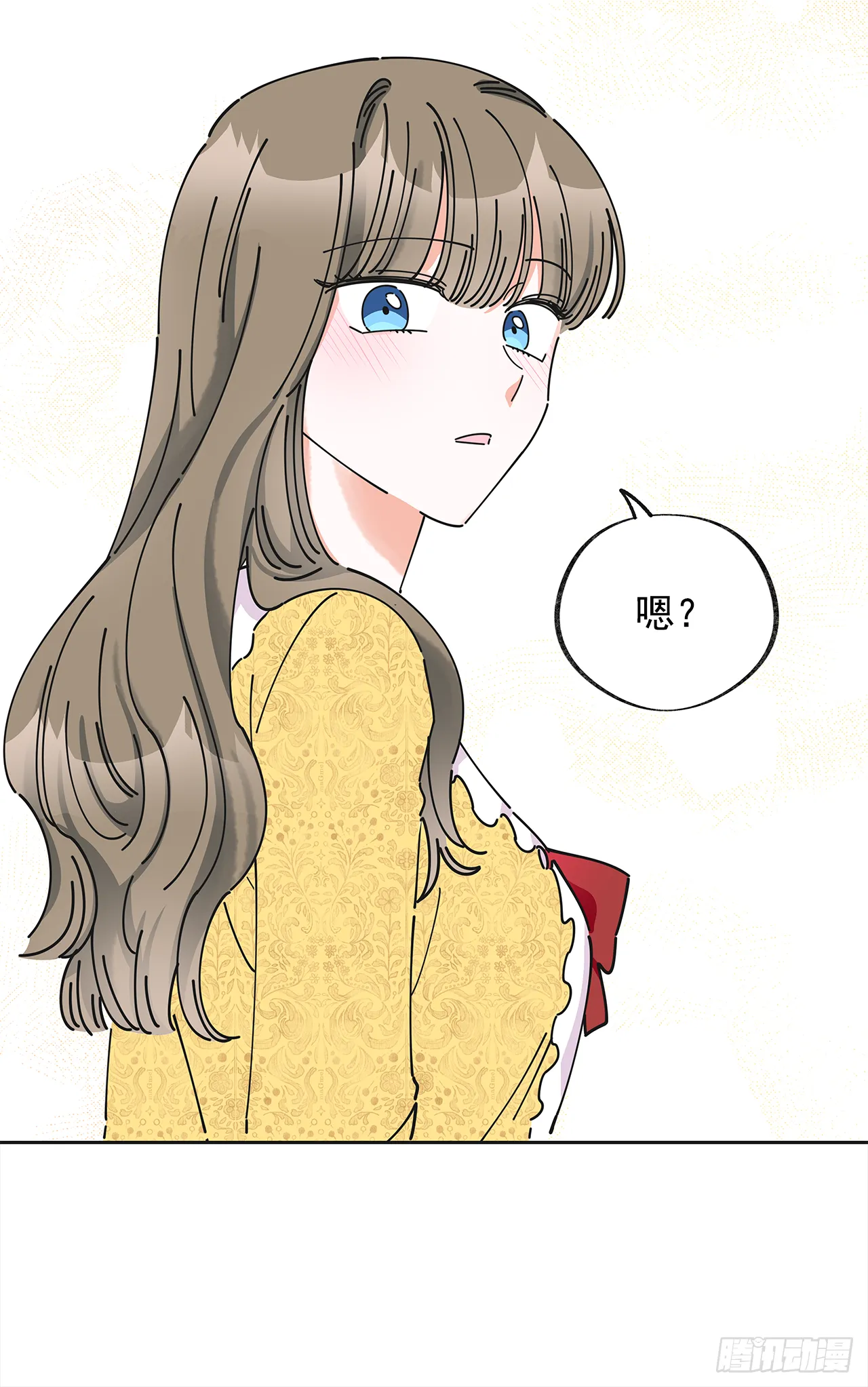 12.又喝酒了 第52页