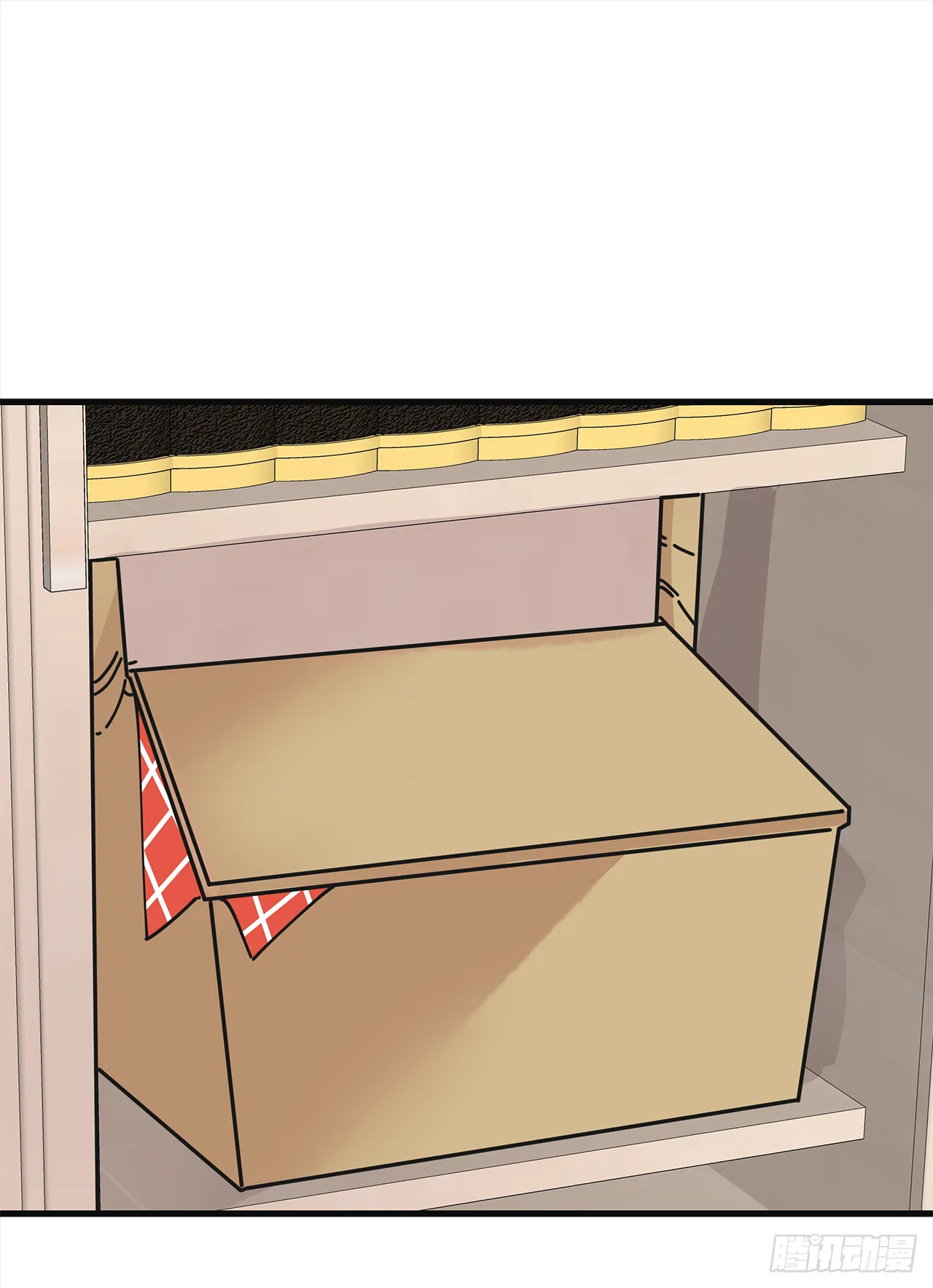 14.吃醋 第44页
