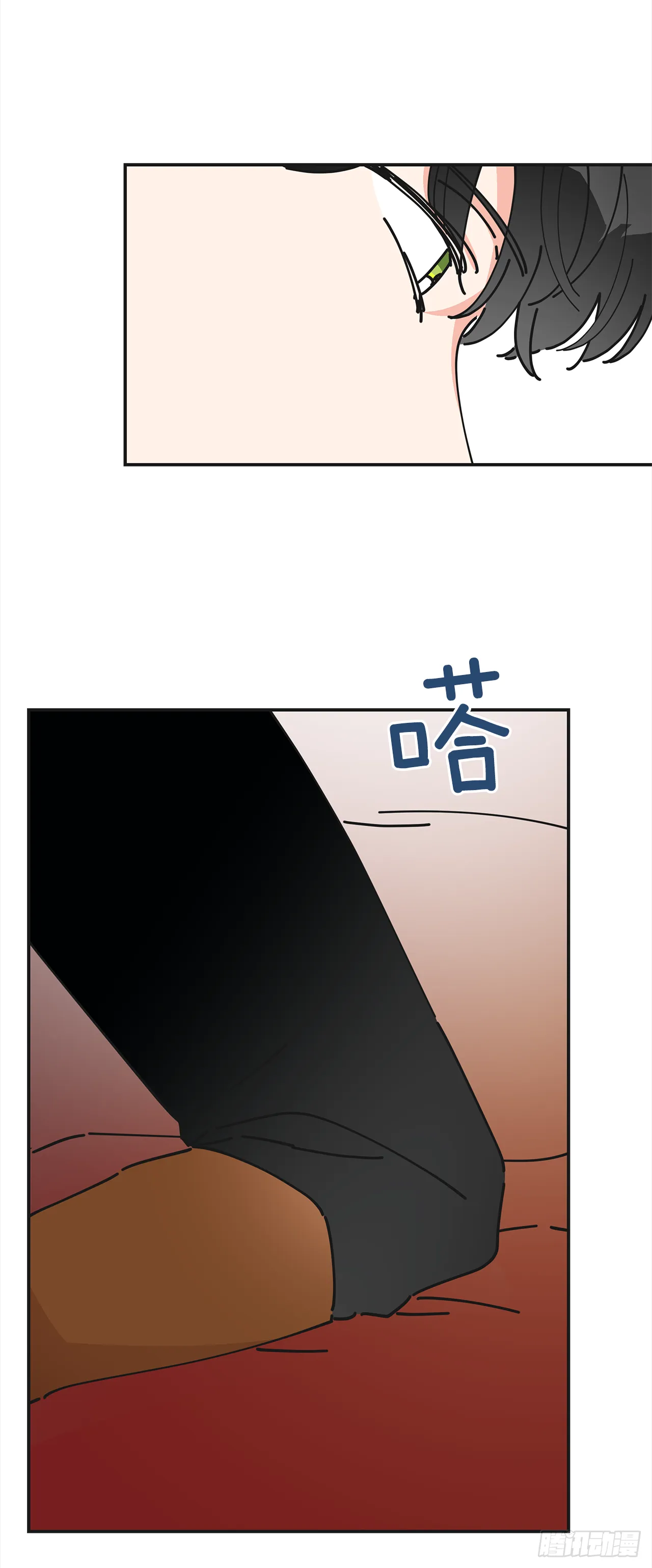 15.很凶的狗 第13页