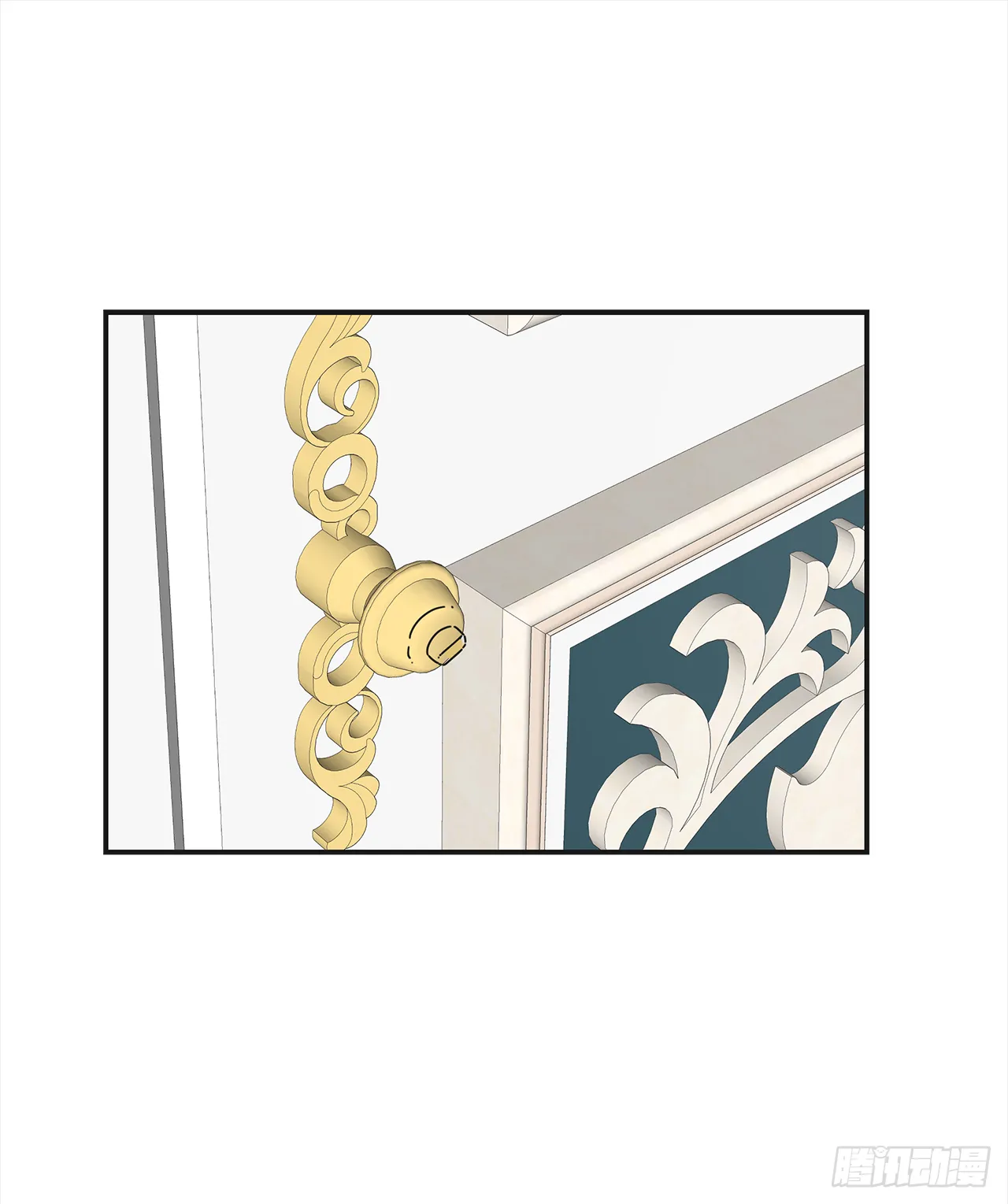16.接受奖励 第16页