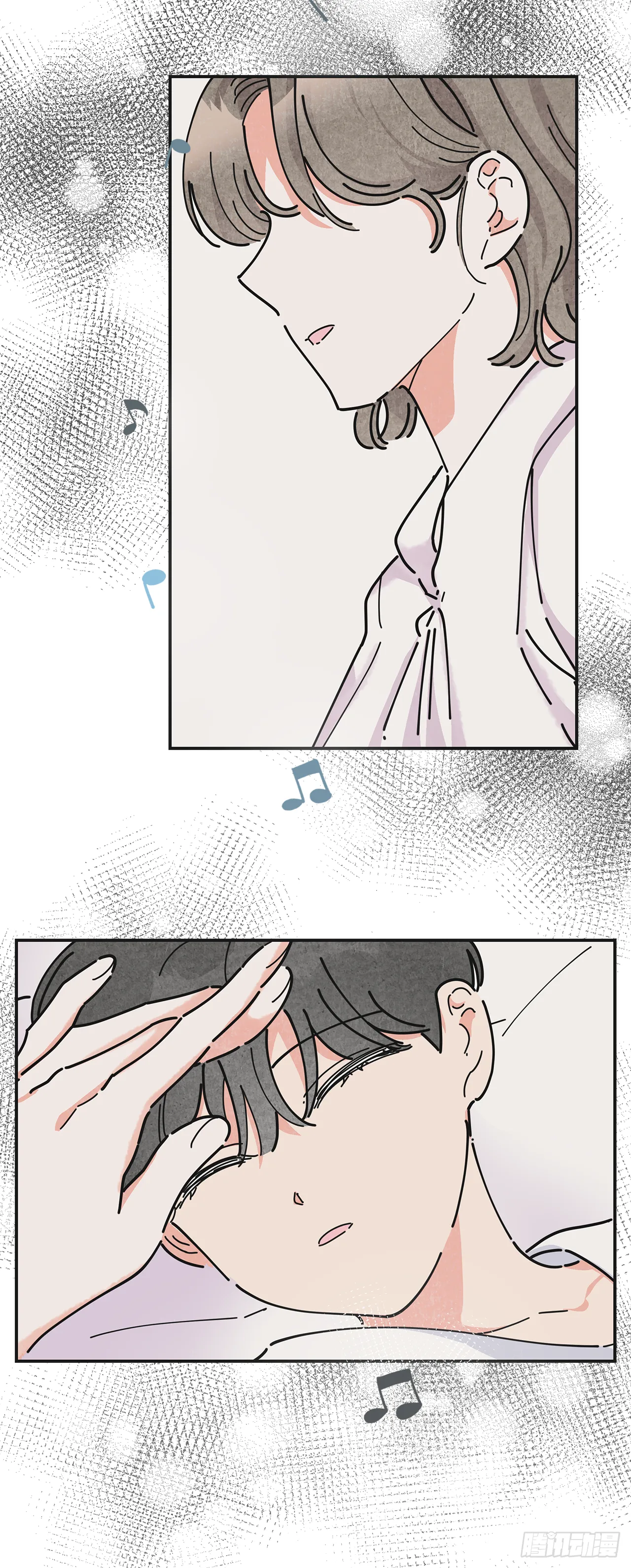 16.接受奖励 第37页