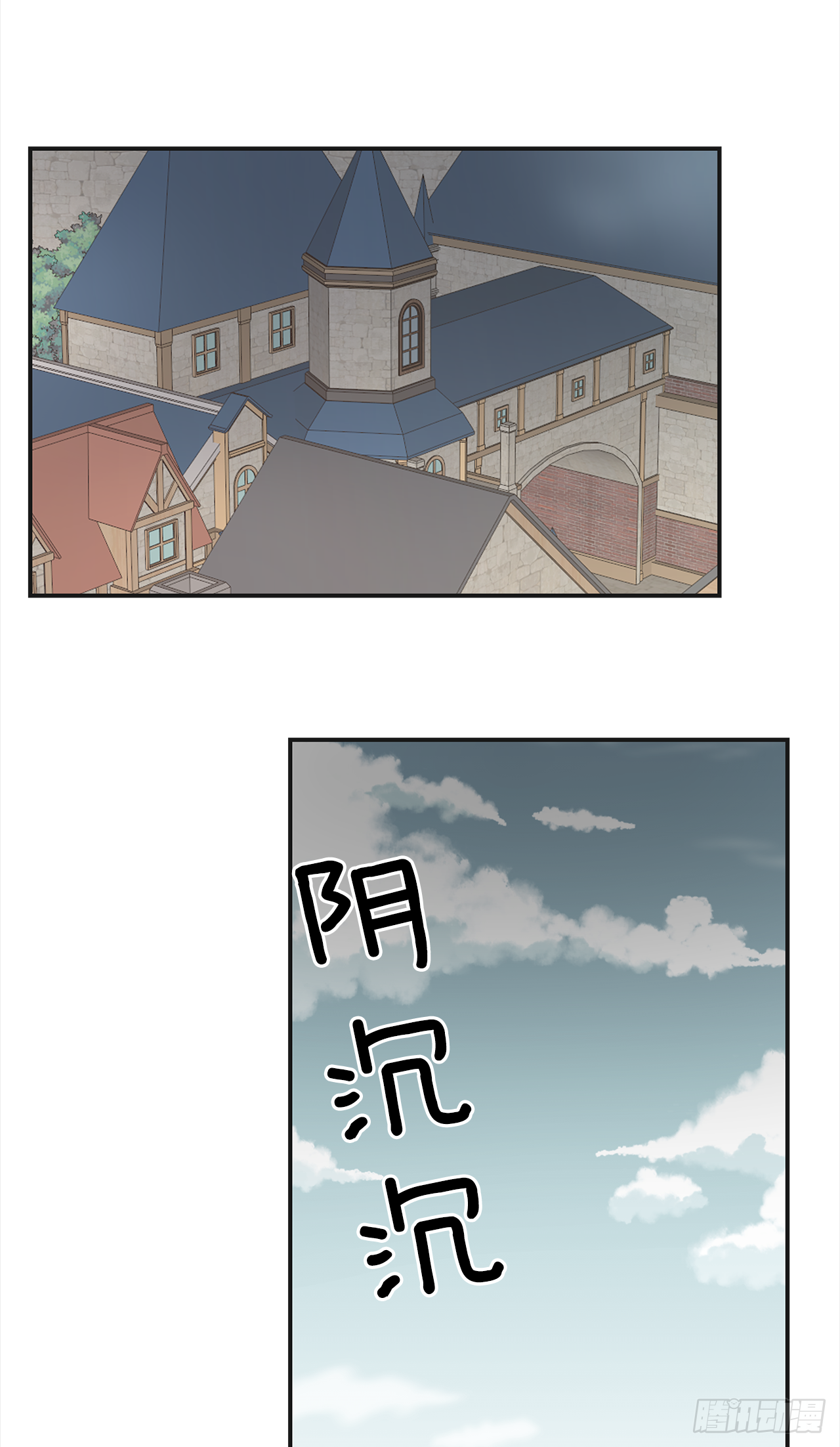 18.为什么要来这里工作？ 第1页