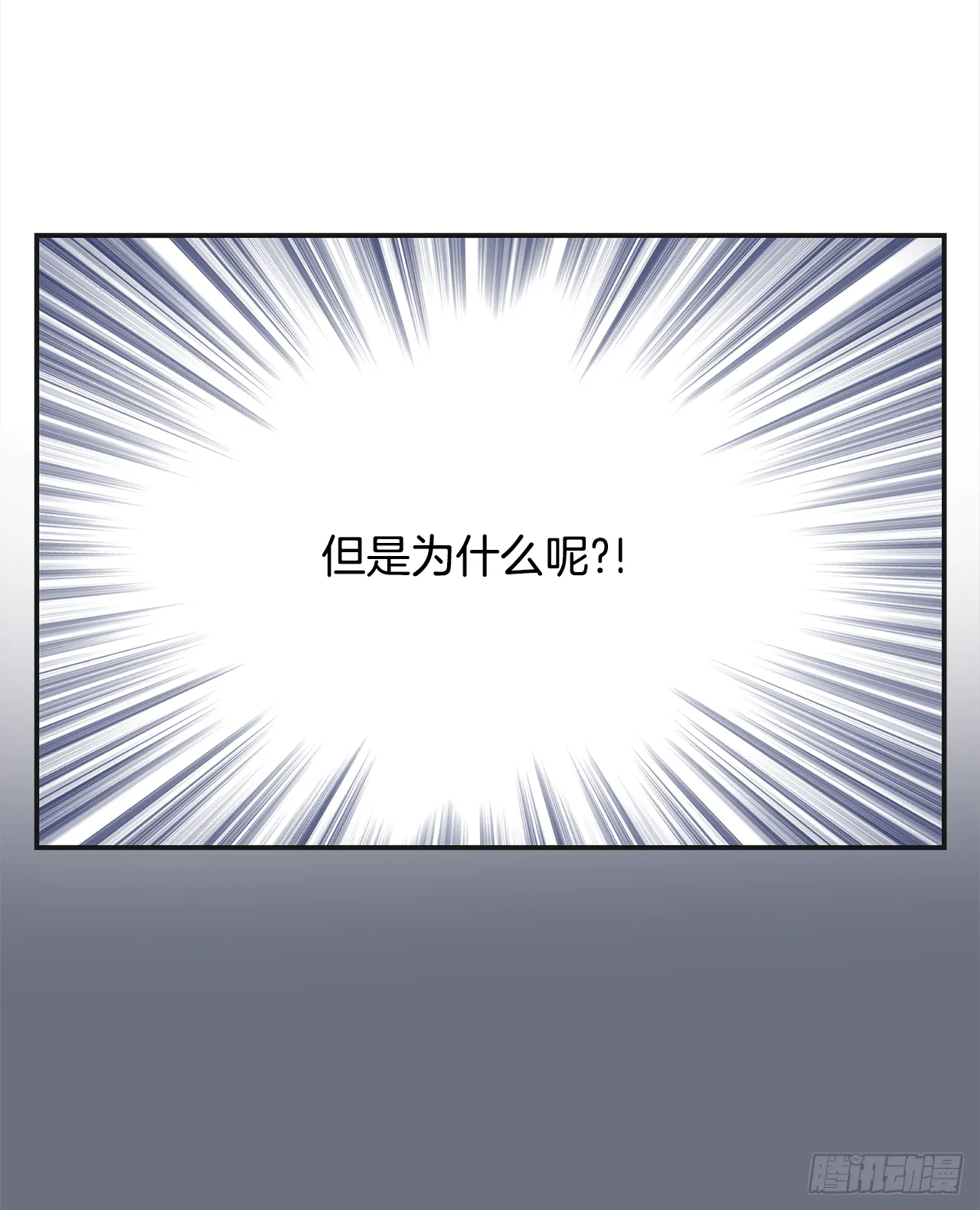 18.为什么要来这里工作？ 第28页