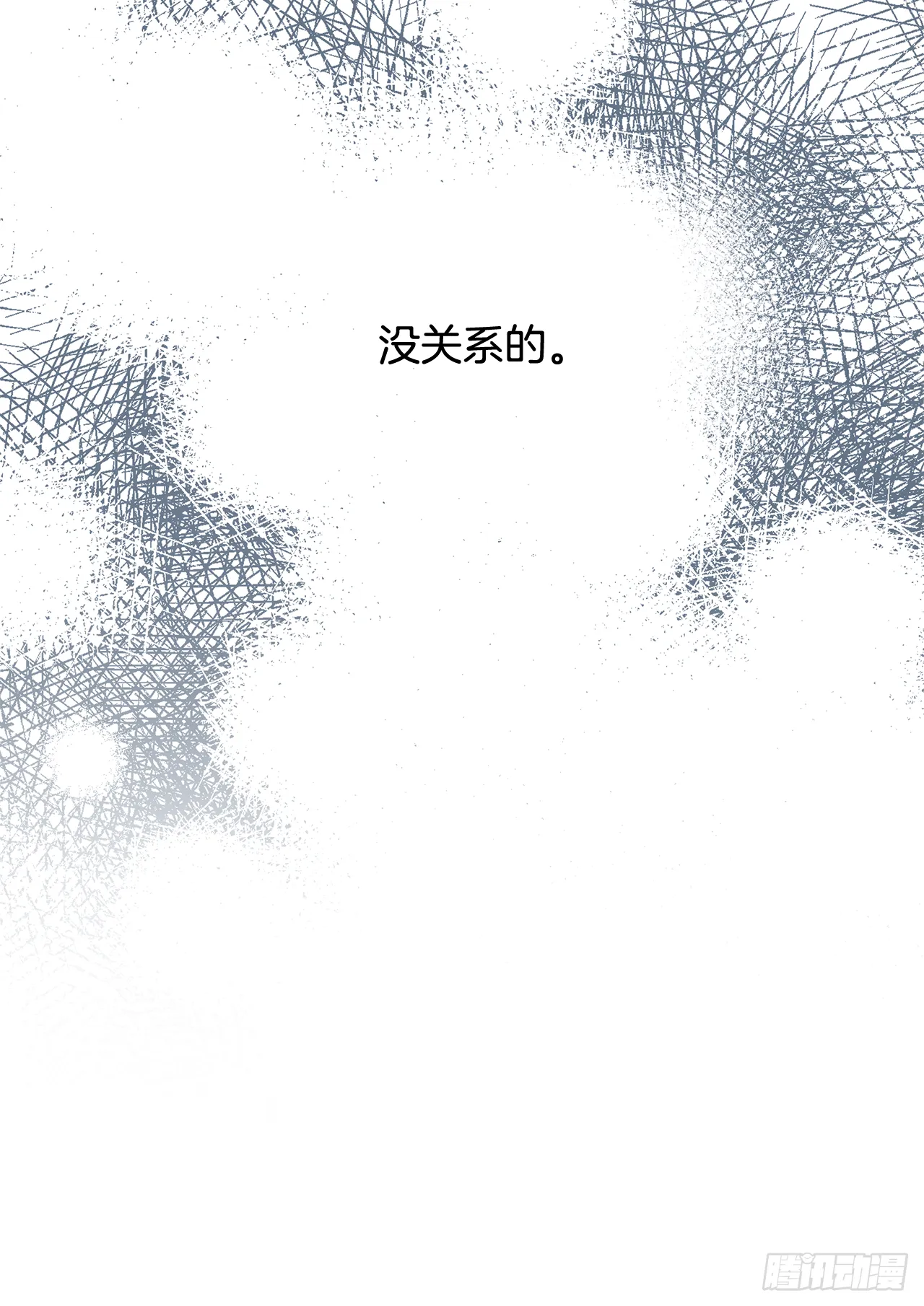 18.为什么要来这里工作？ 第43页