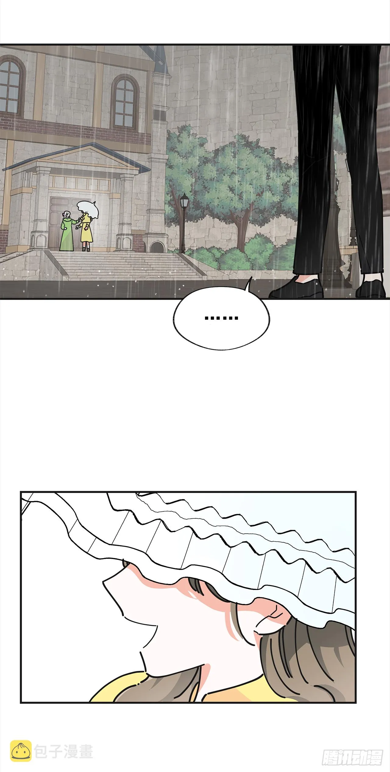 20.嫉妒 第1页