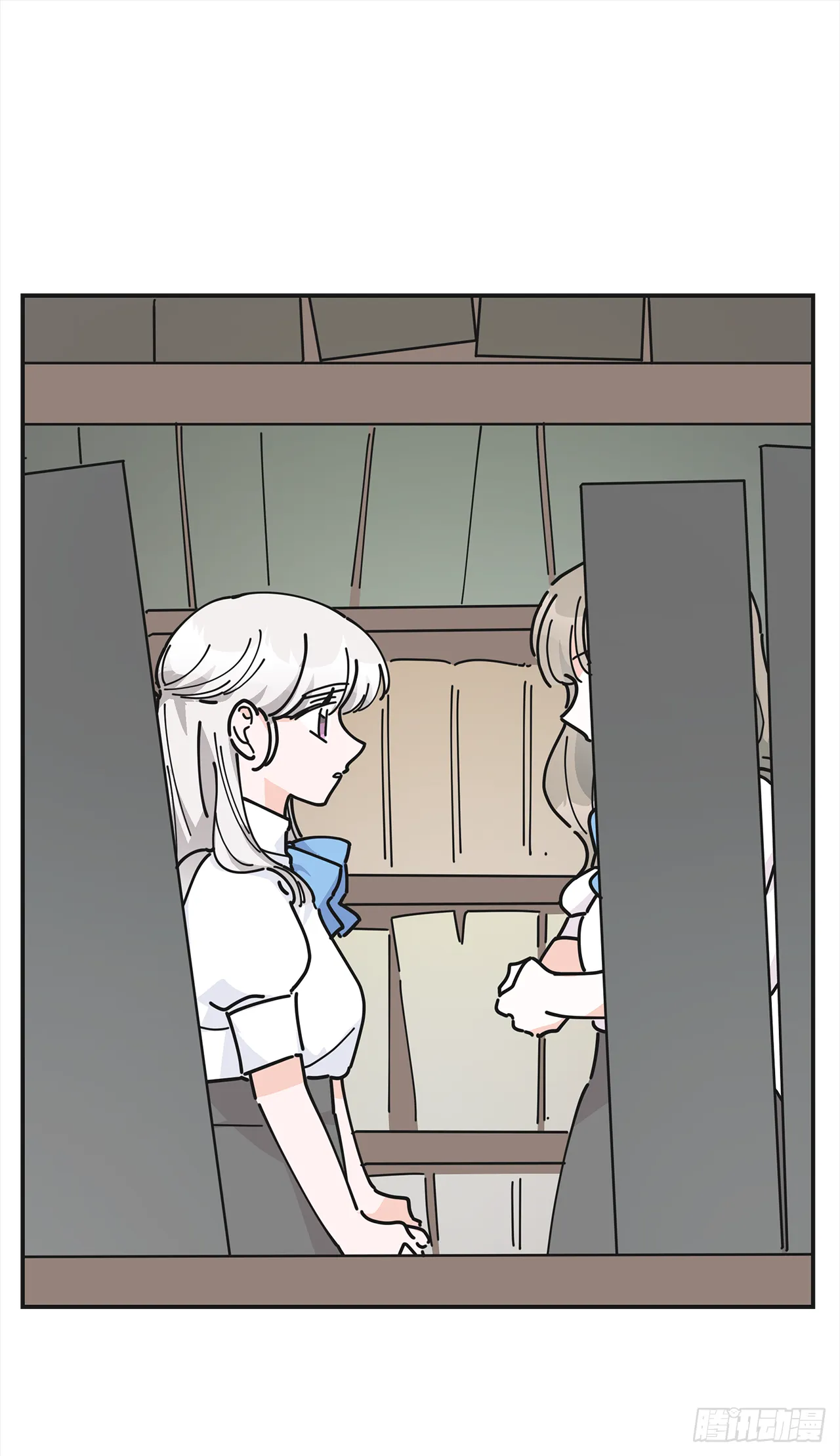 20.嫉妒 第10页
