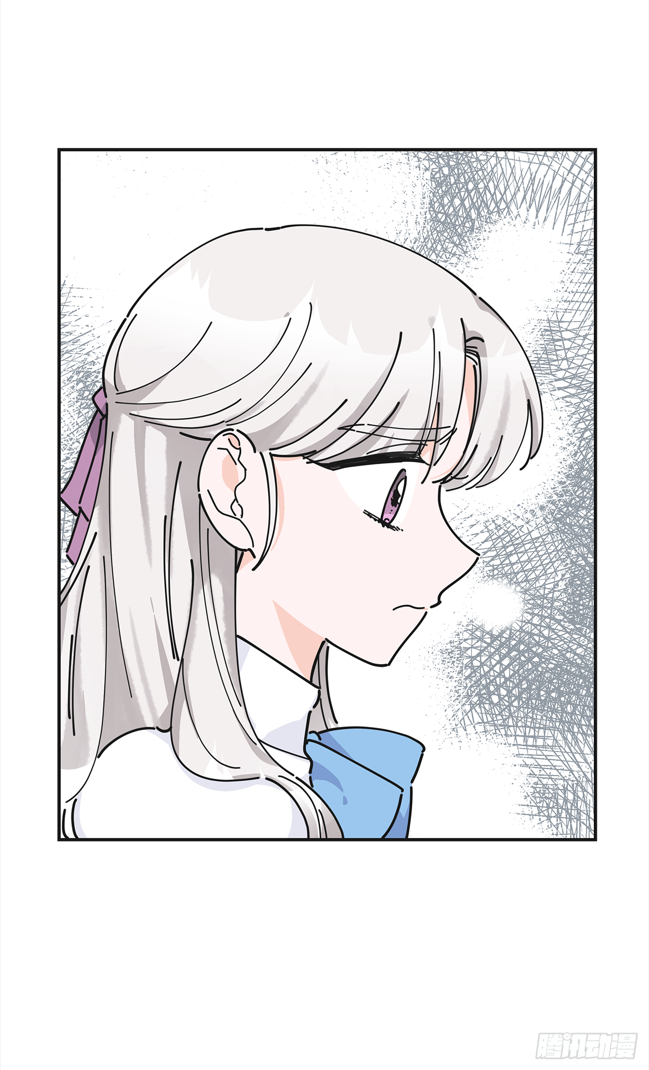 20.嫉妒 第11页
