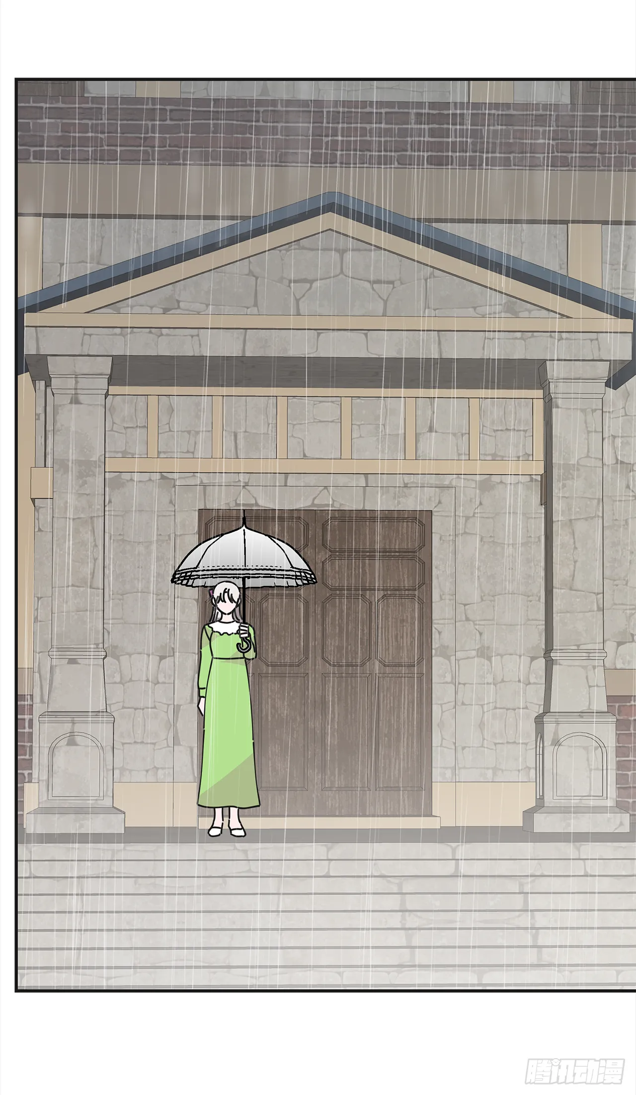 20.嫉妒 第22页