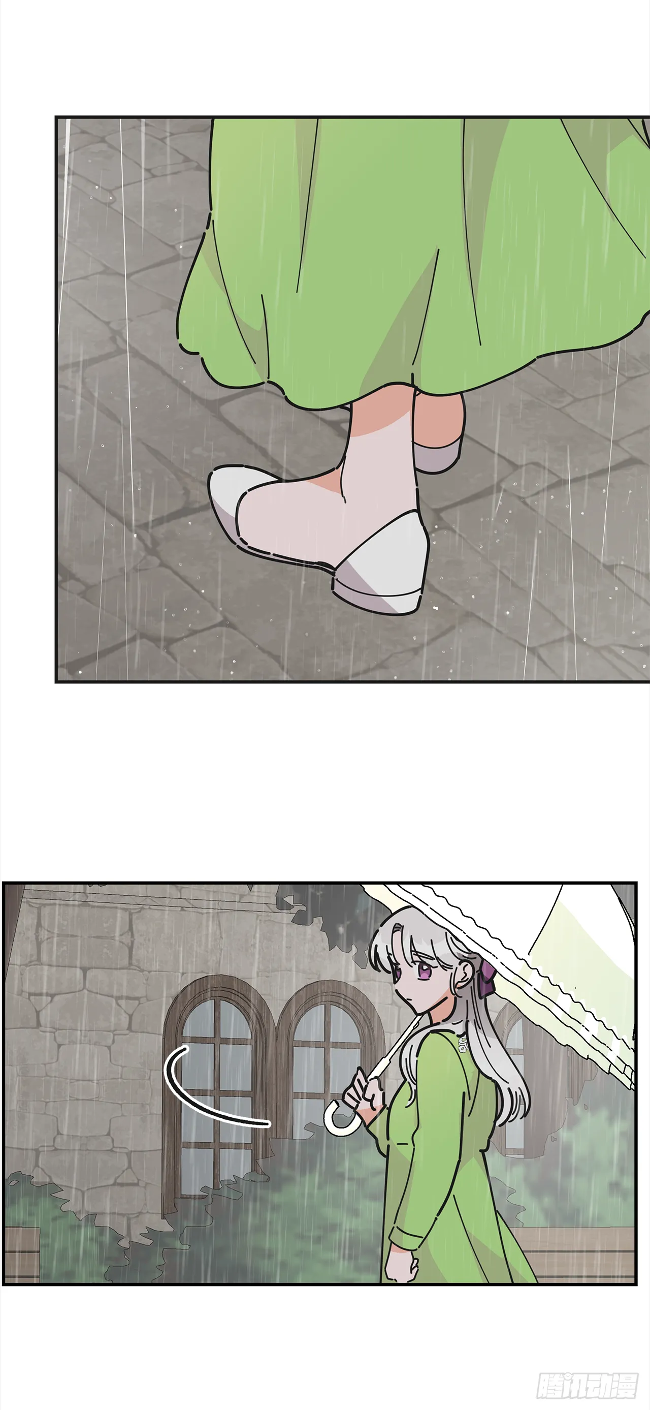 20.嫉妒 第35页