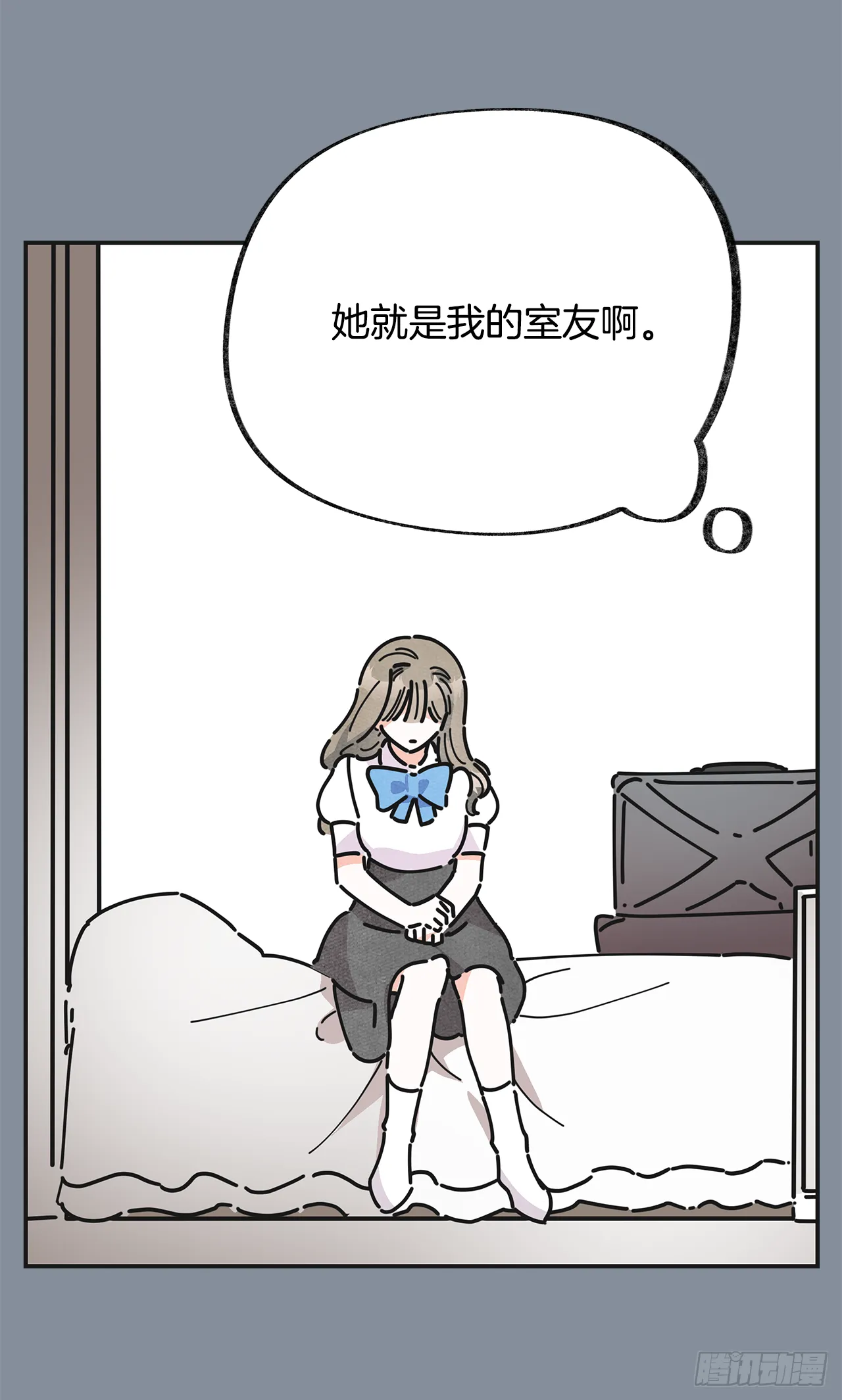 20.嫉妒 第39页