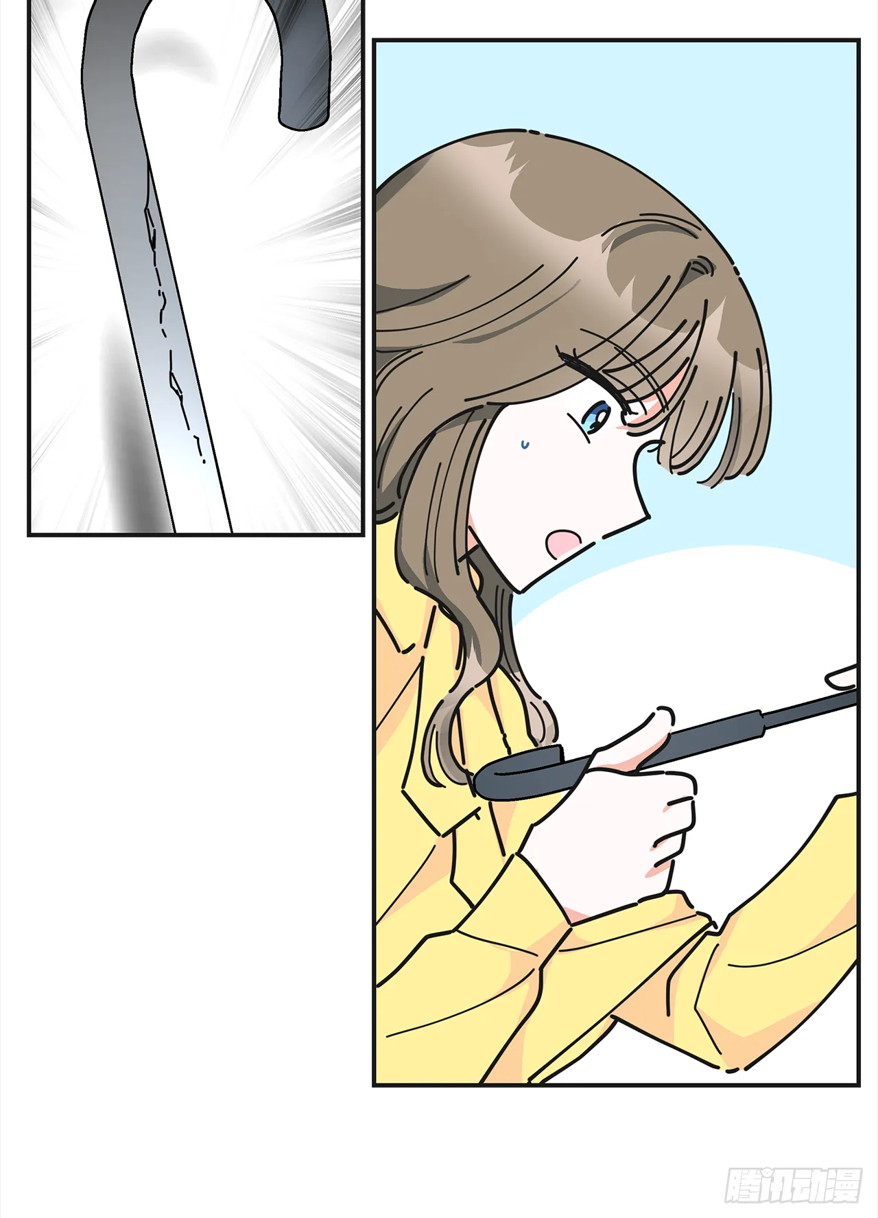22.珍惜的人 第38页