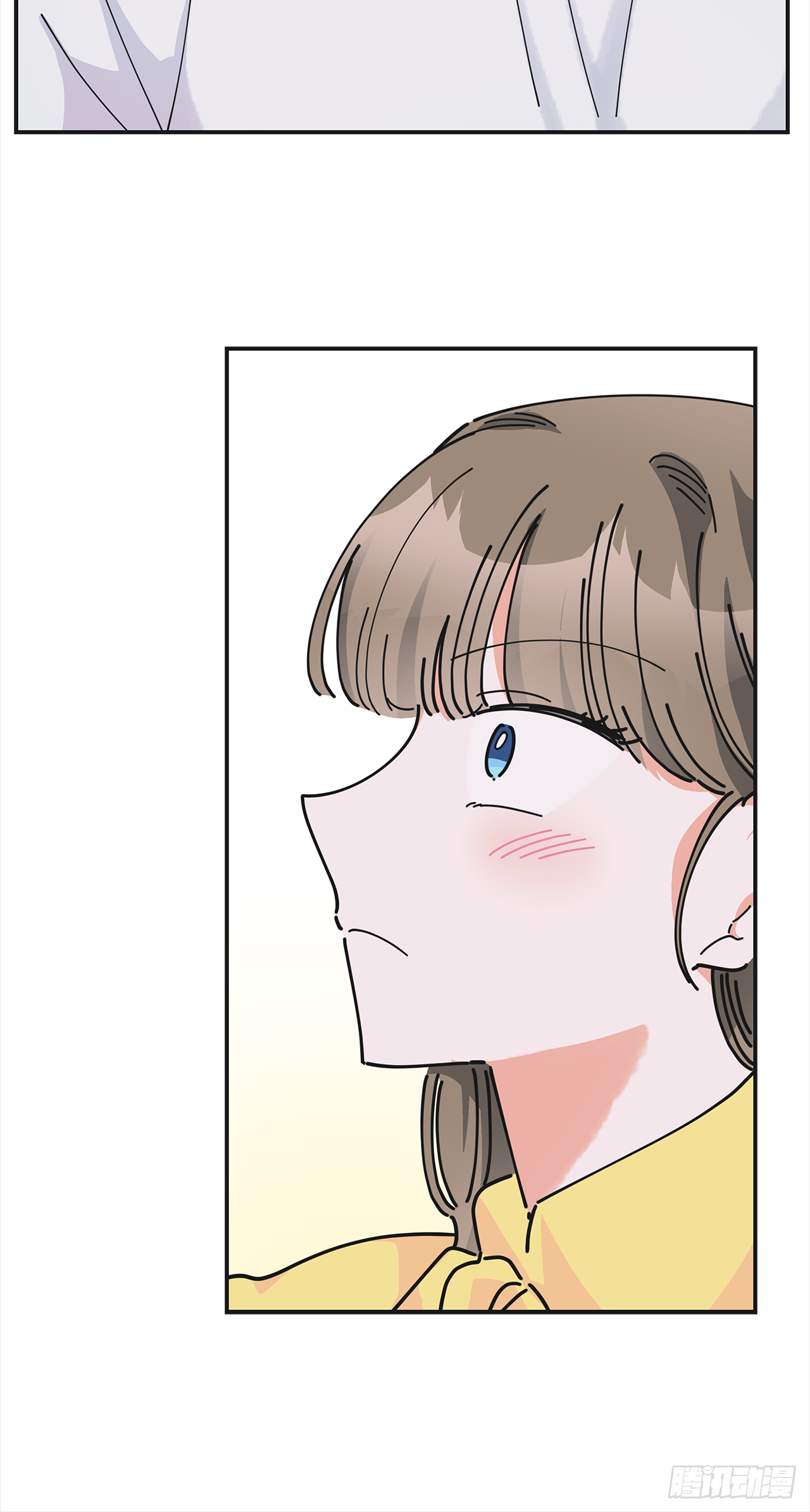 23.很紧张吗？ 第27页