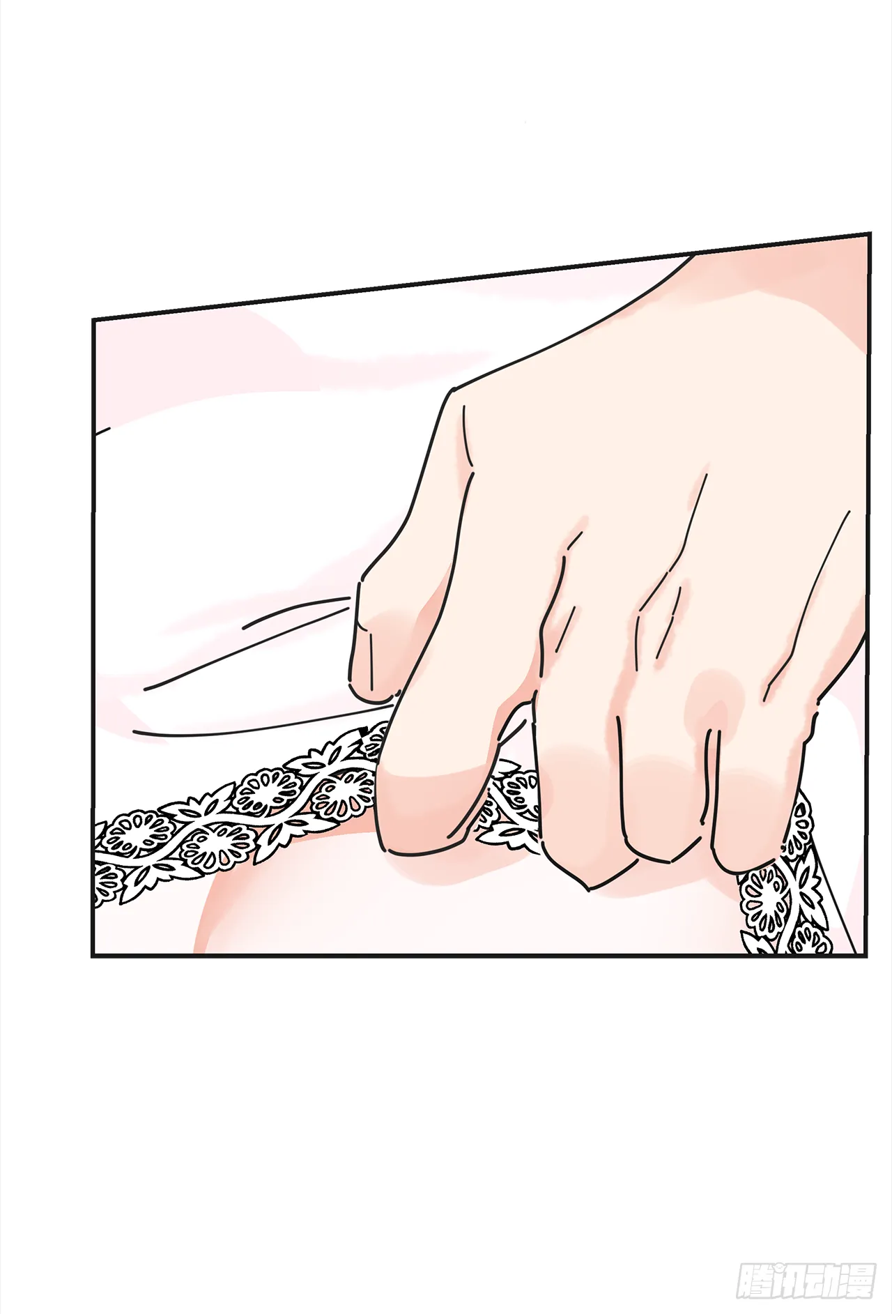 25.真的很诱人啊！ 第27页