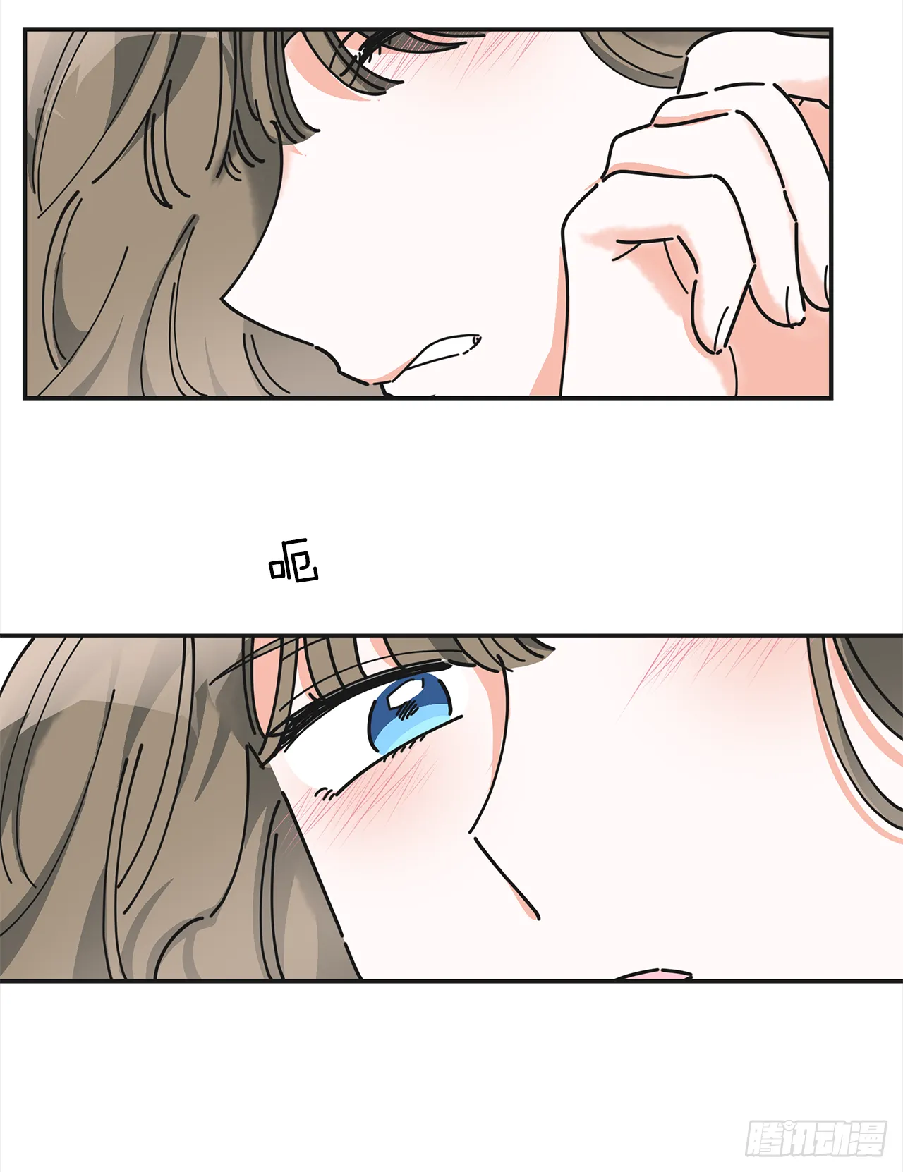 25.真的很诱人啊！ 第36页