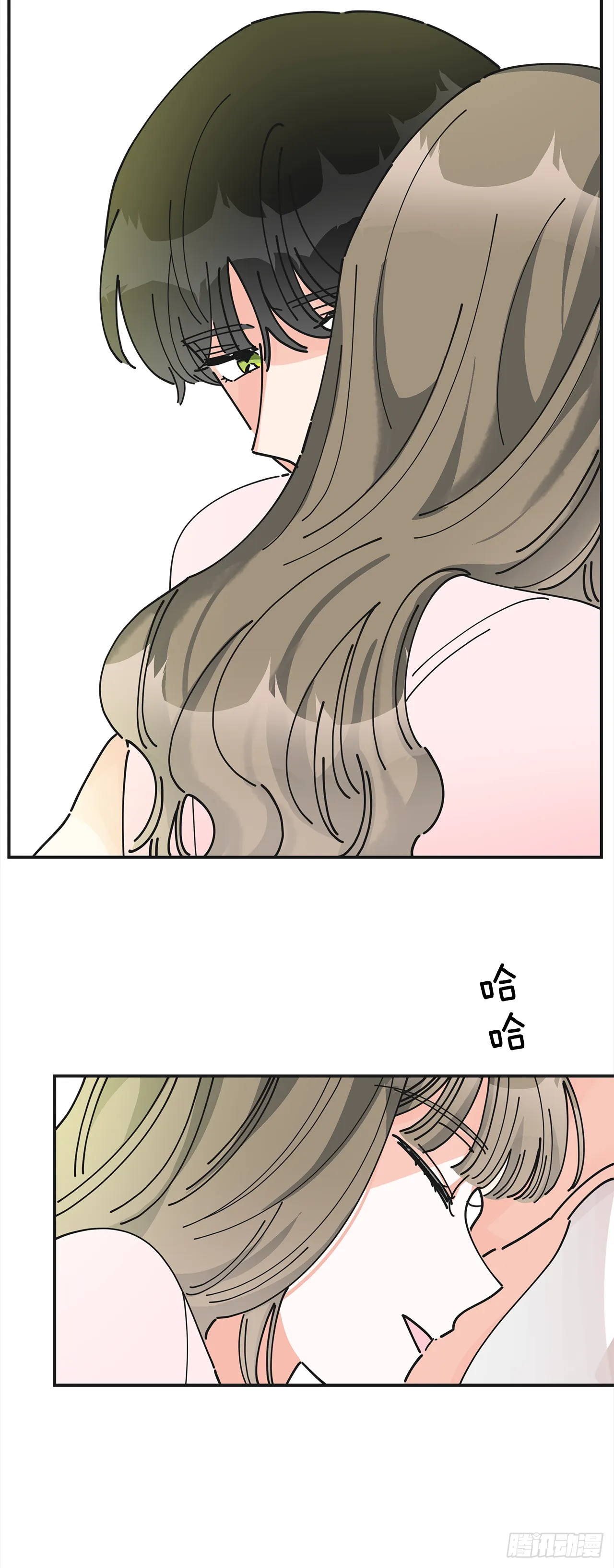 25.真的很诱人啊！ 第43页