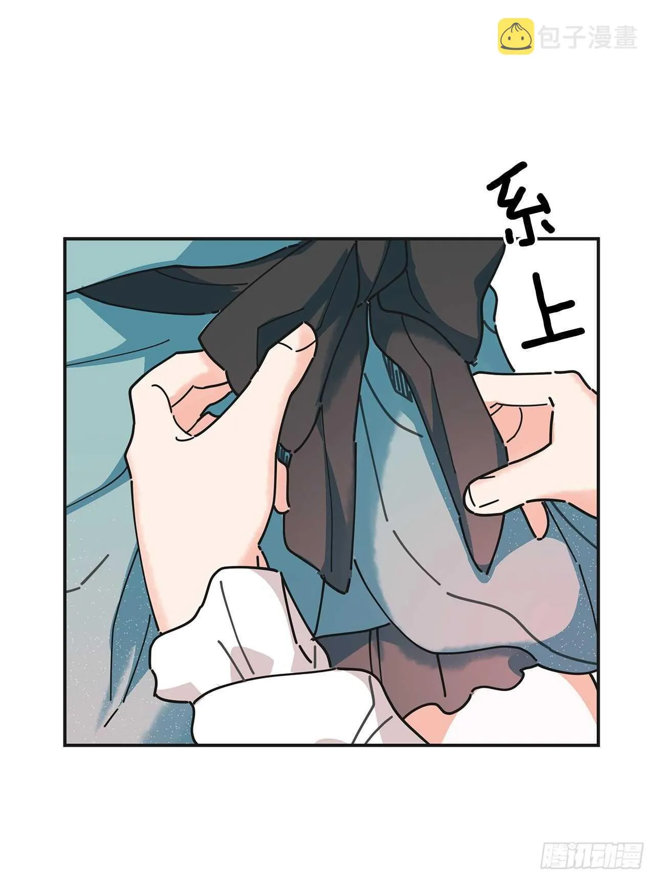 26.你真好看 第50页