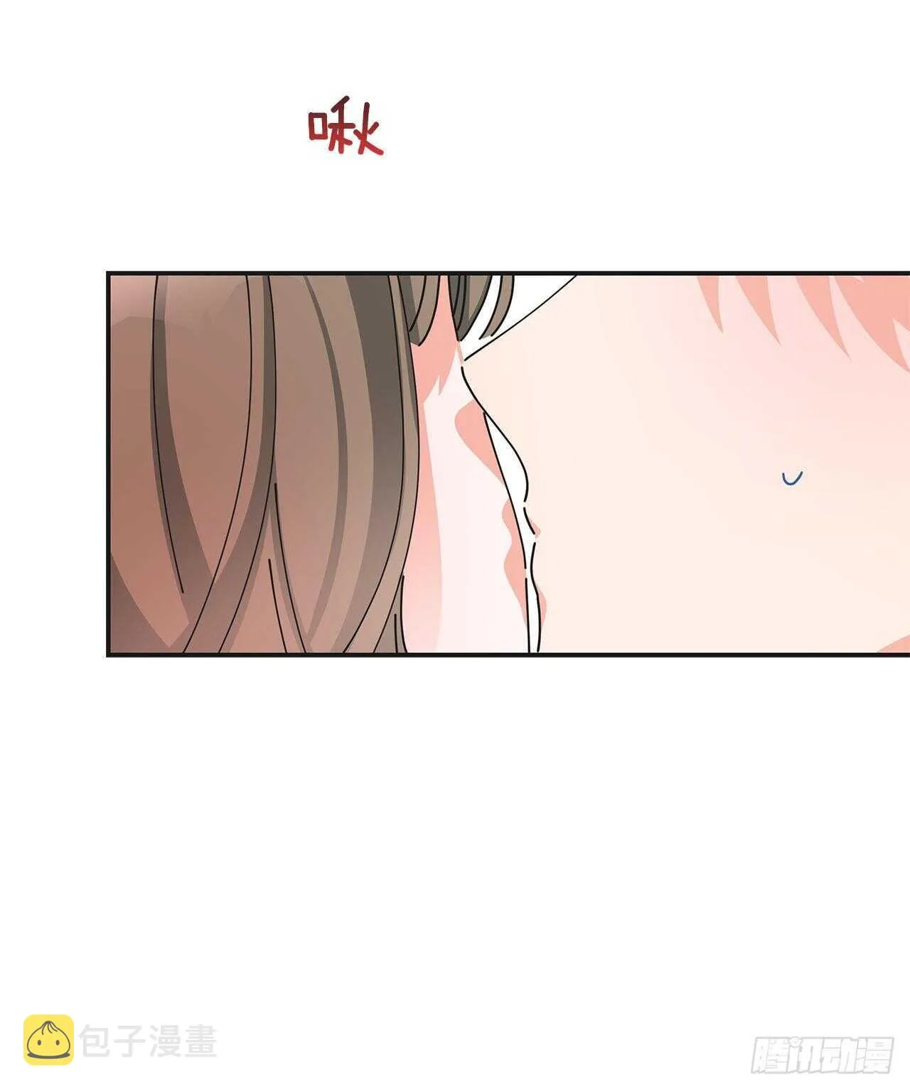 28.不要放开我 第26页