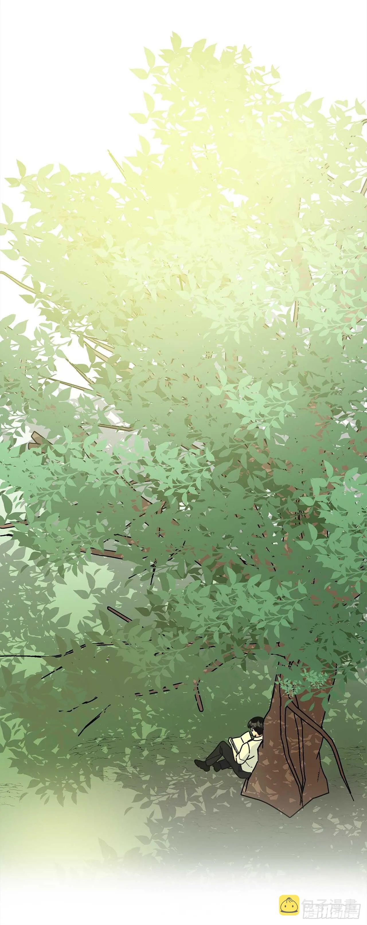 29.不许你叫她的名字 第19页
