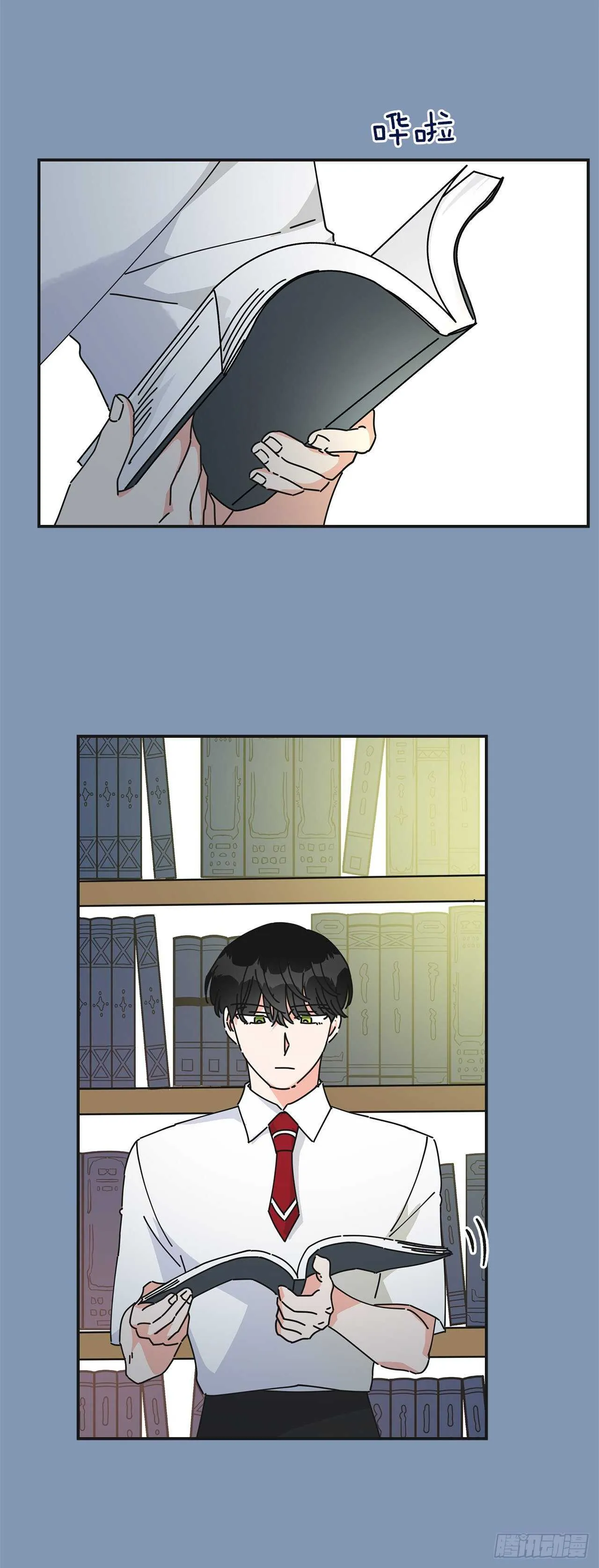 30.难道你也有兴趣？ 第2页