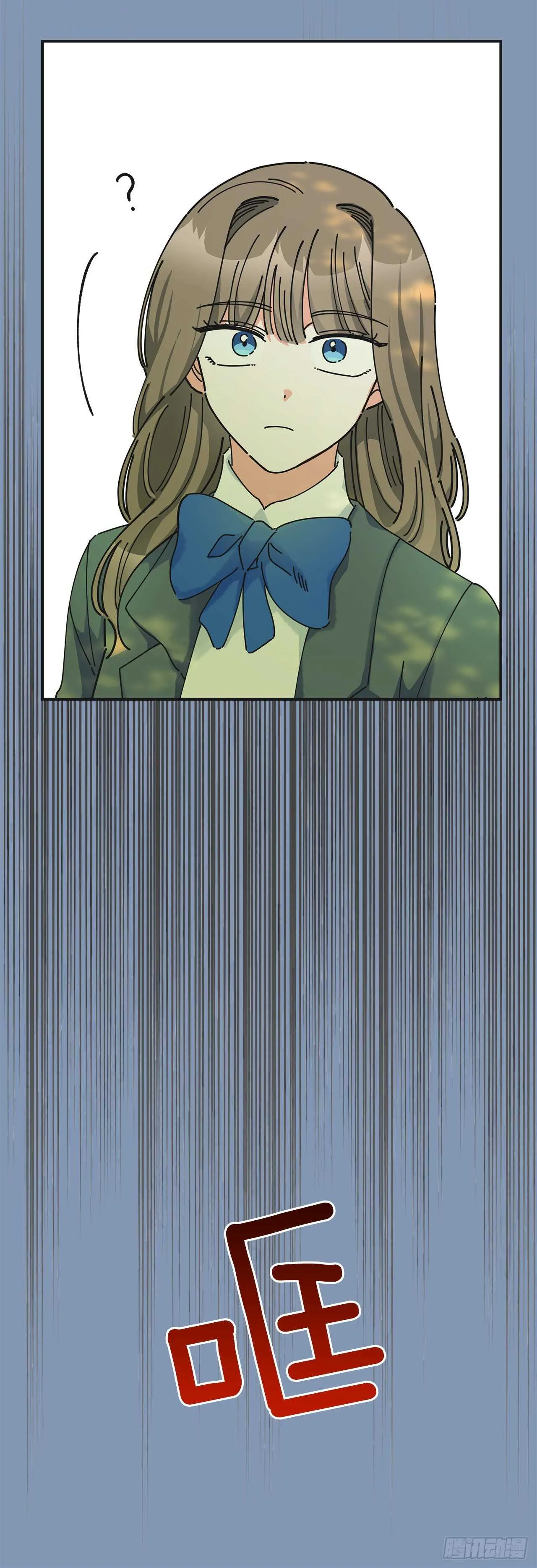 30.难道你也有兴趣？ 第40页
