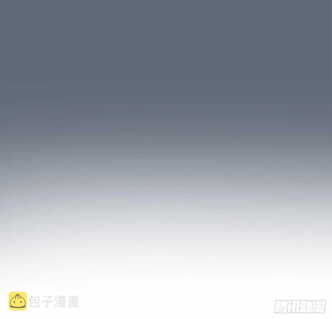 31.先去面对吧 第35页