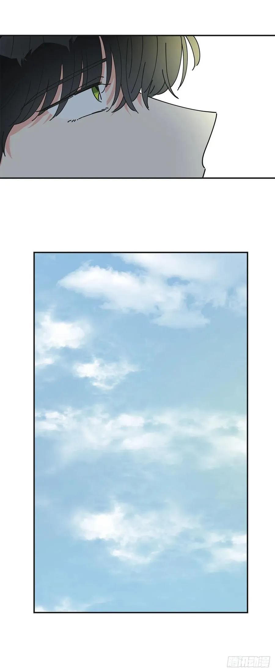 35.你喜欢看天空吗？ 第32页