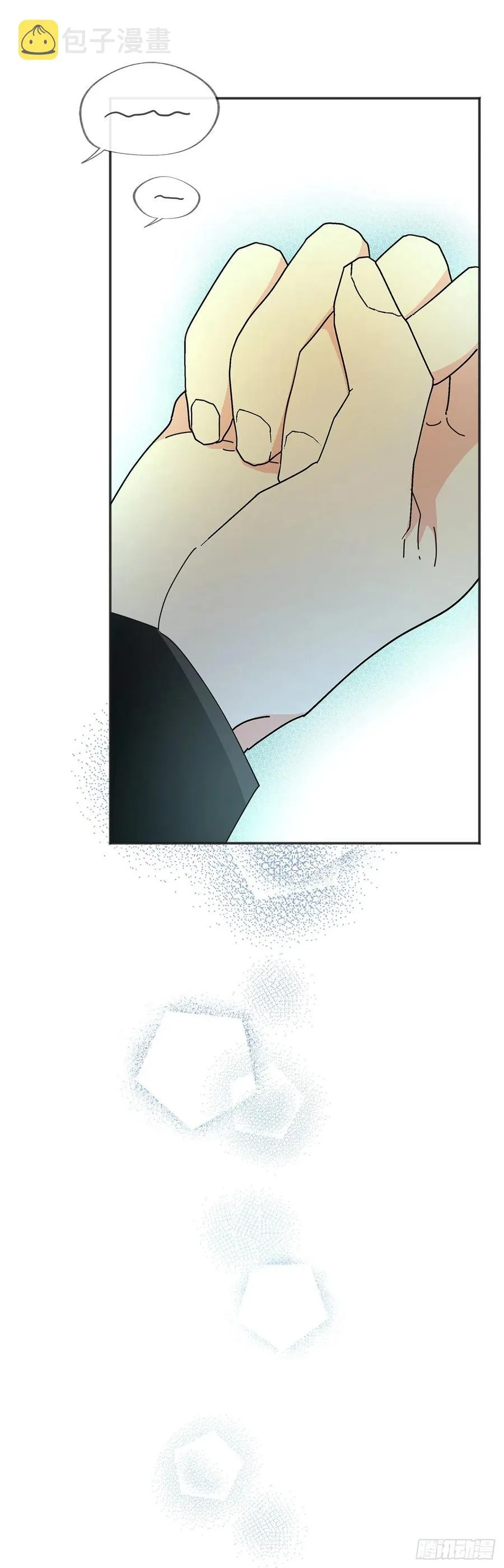 38.出发当天 第45页