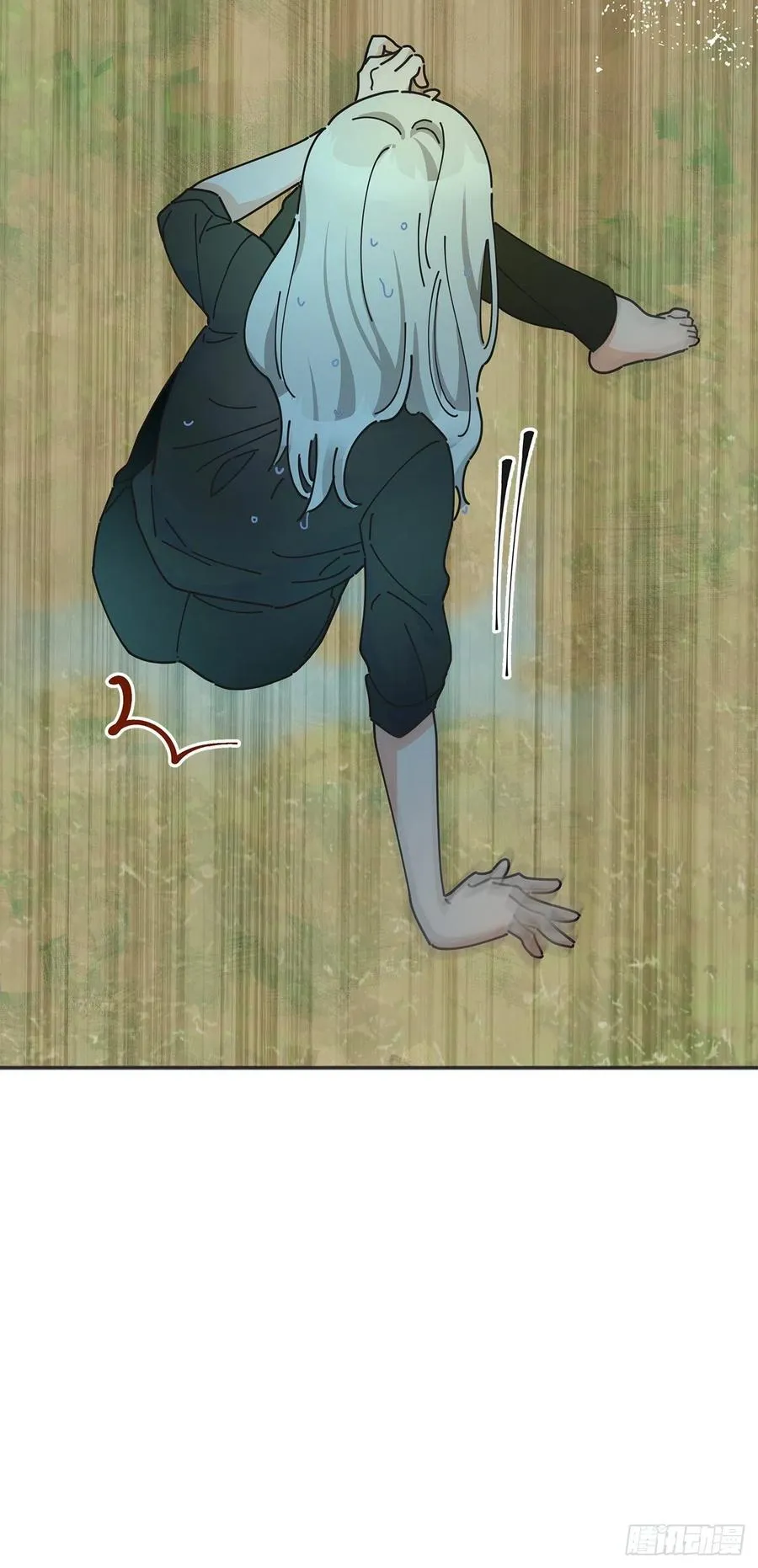 43.克拉肯 第11页