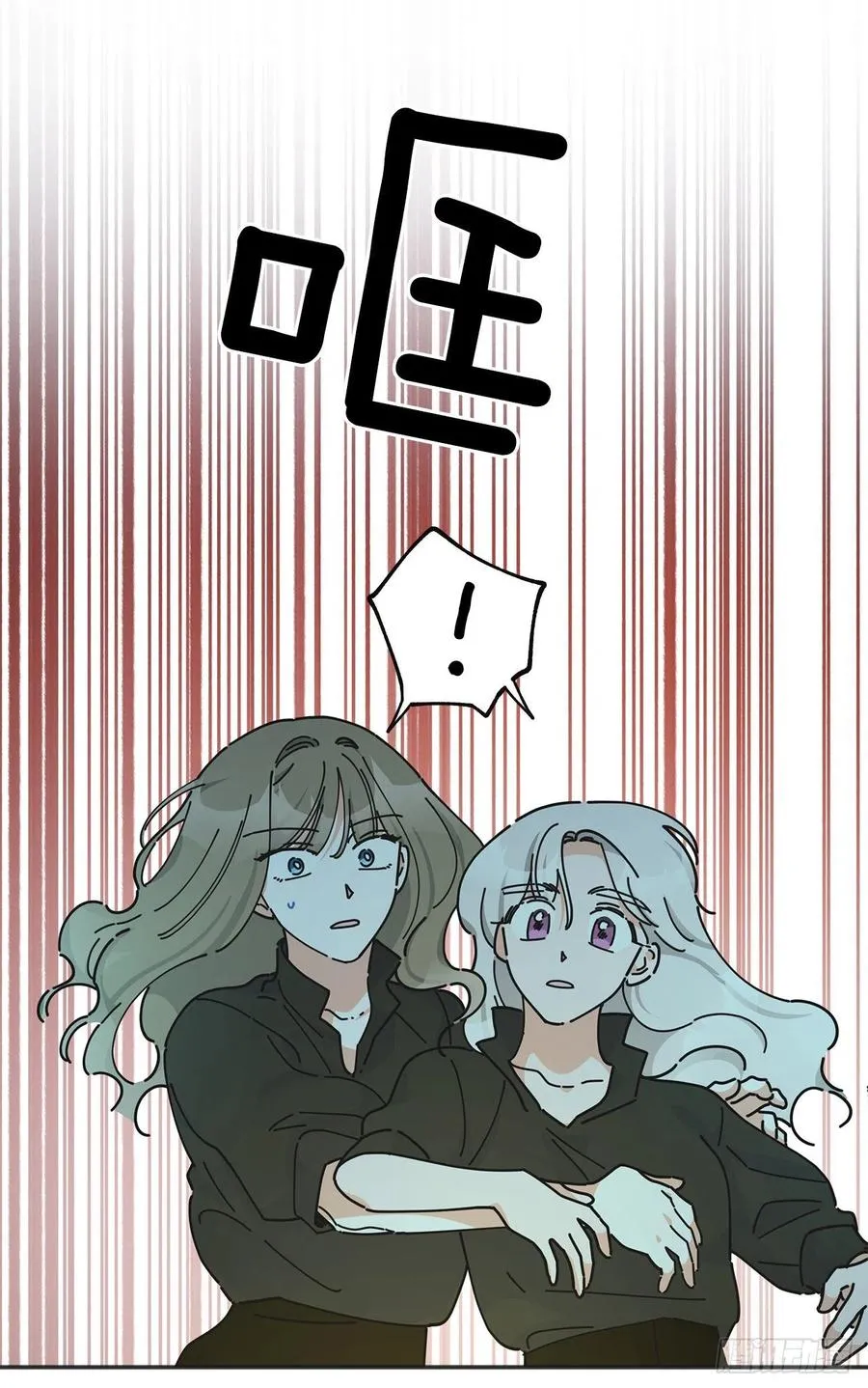 44.第一季完结 第8页