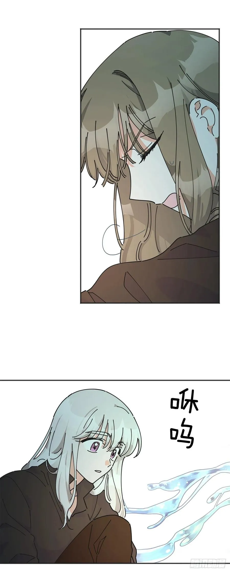 44.第一季完结 第35页