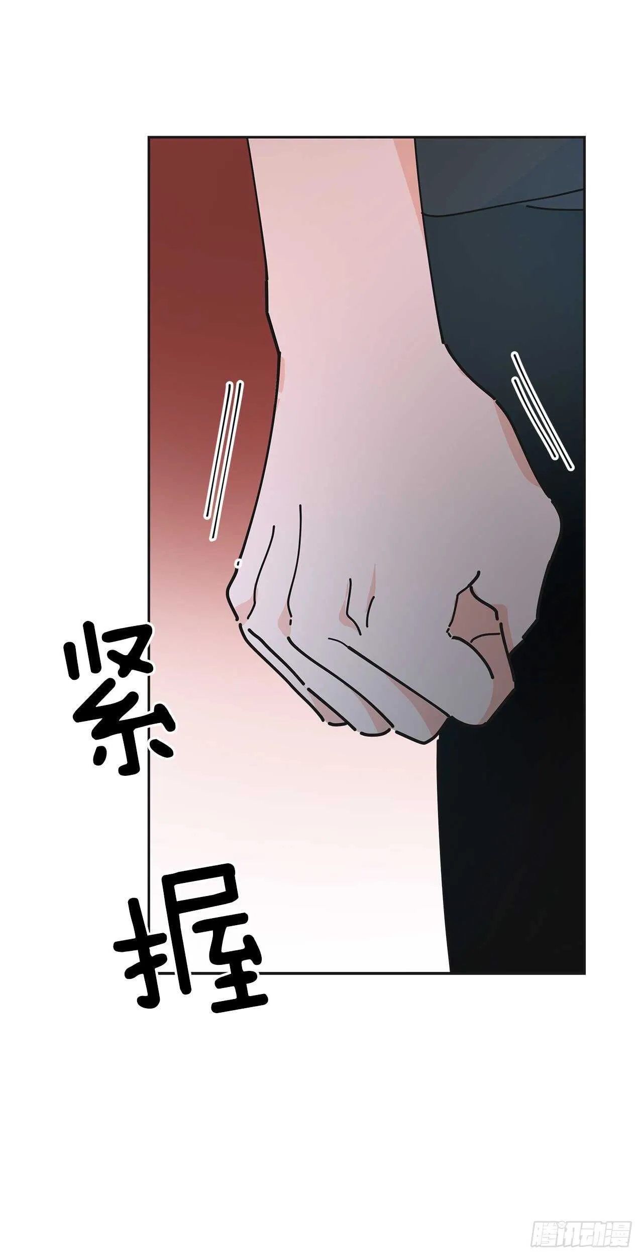 45.第二季开篇-新的危机 第31页