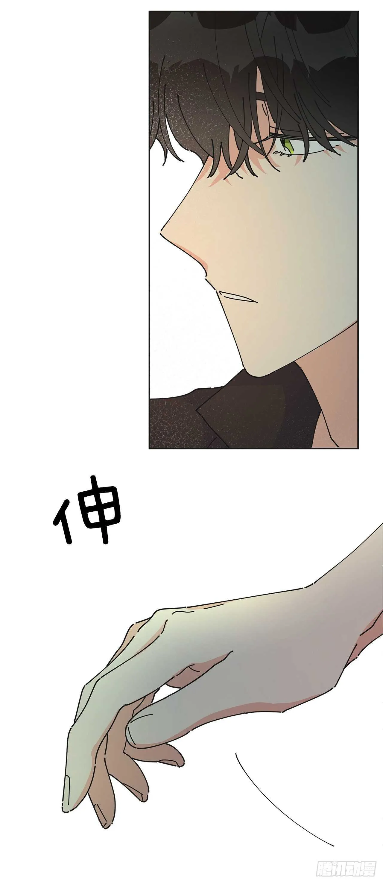 45.第二季开篇-新的危机 第50页