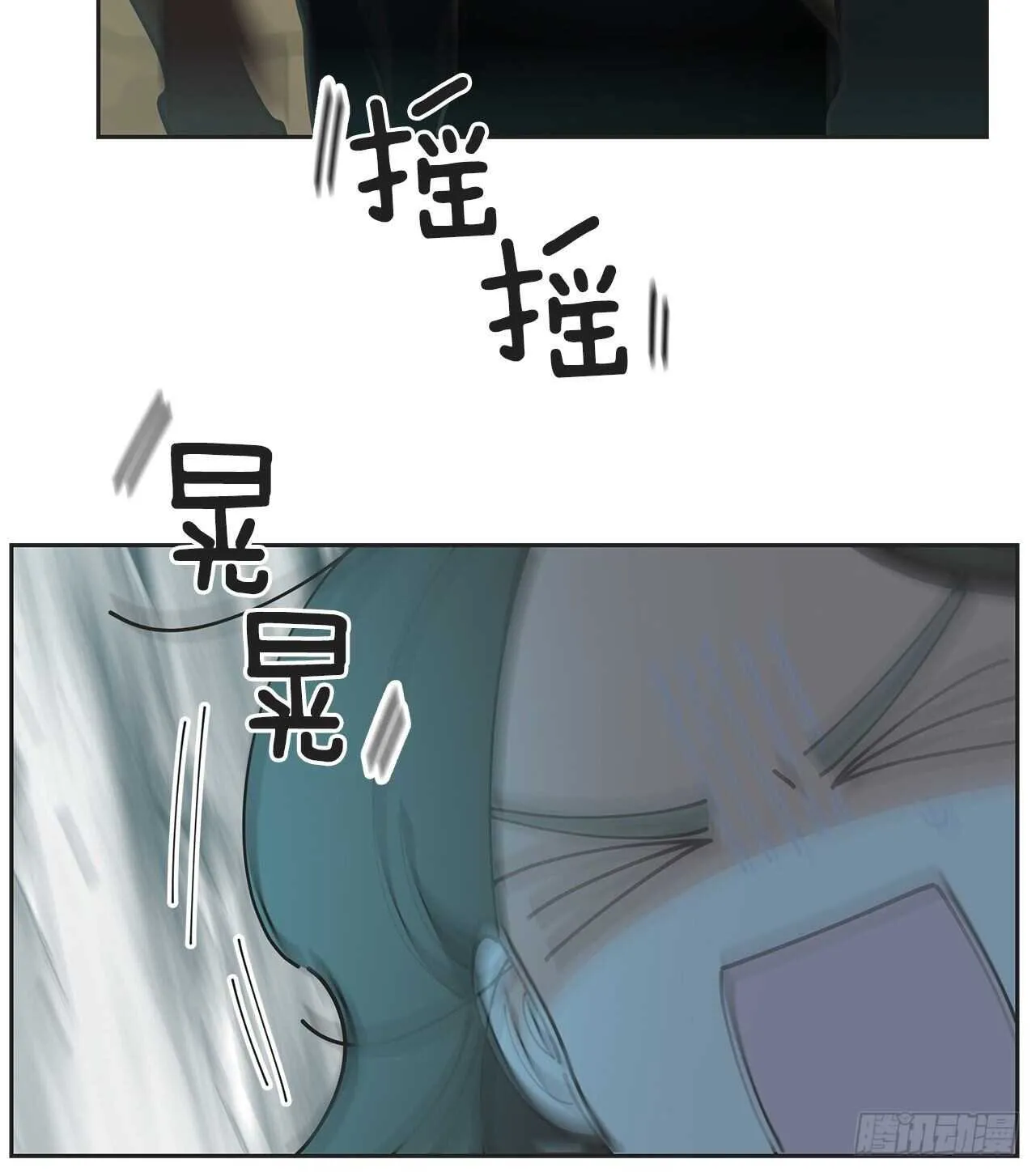 46.开始行动！ 第34页