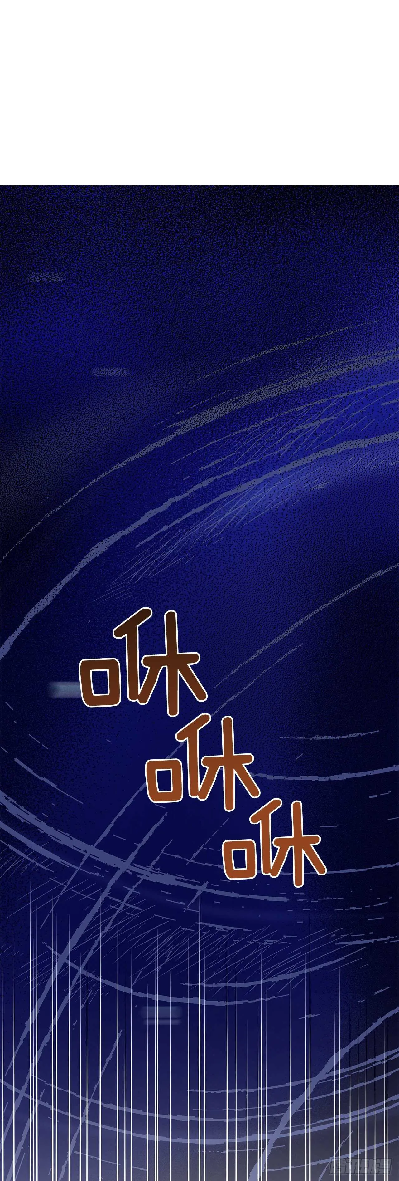 47.作战成功 第1页