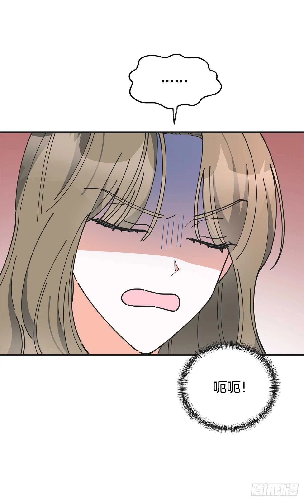 51.不速之客 第36页