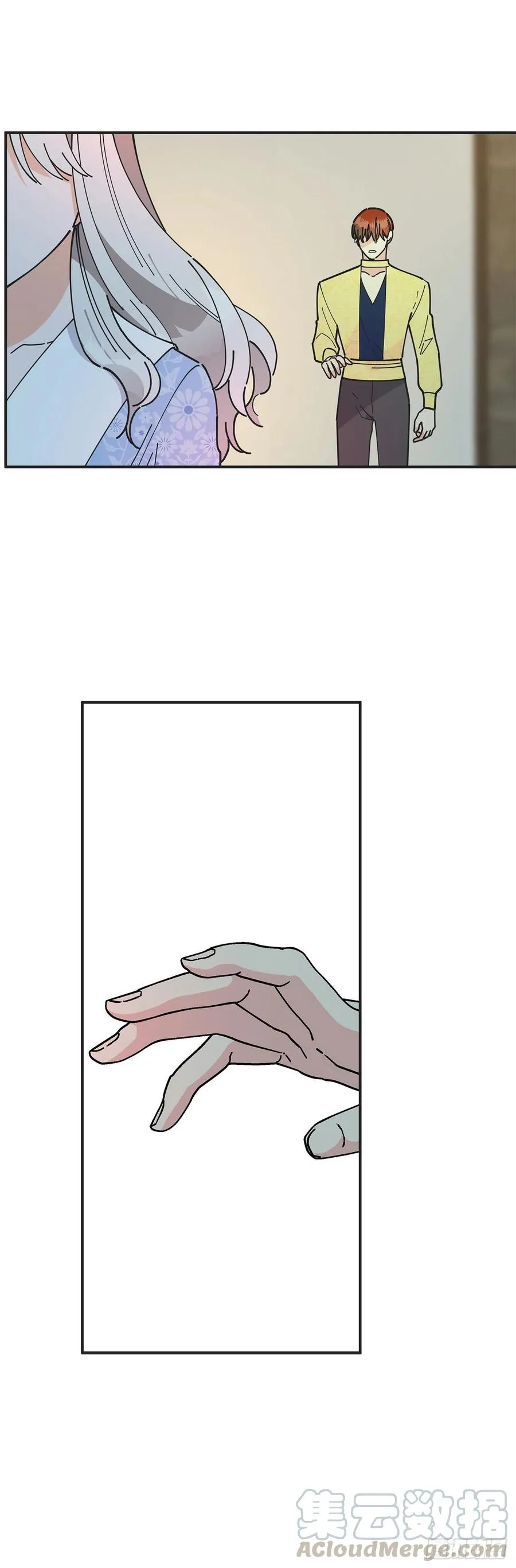 52.要吃水果吗？ 第5页