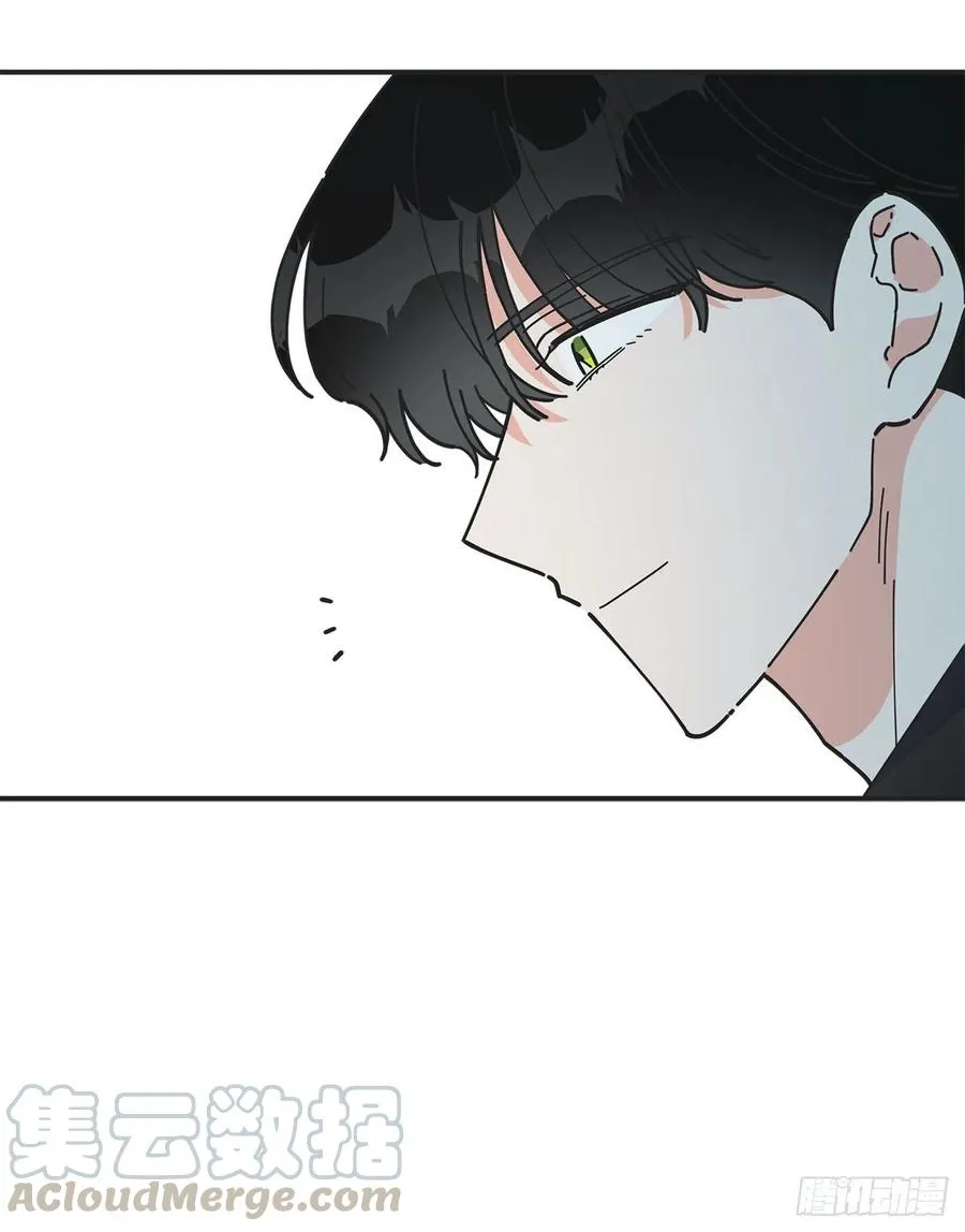 52.要吃水果吗？ 第17页