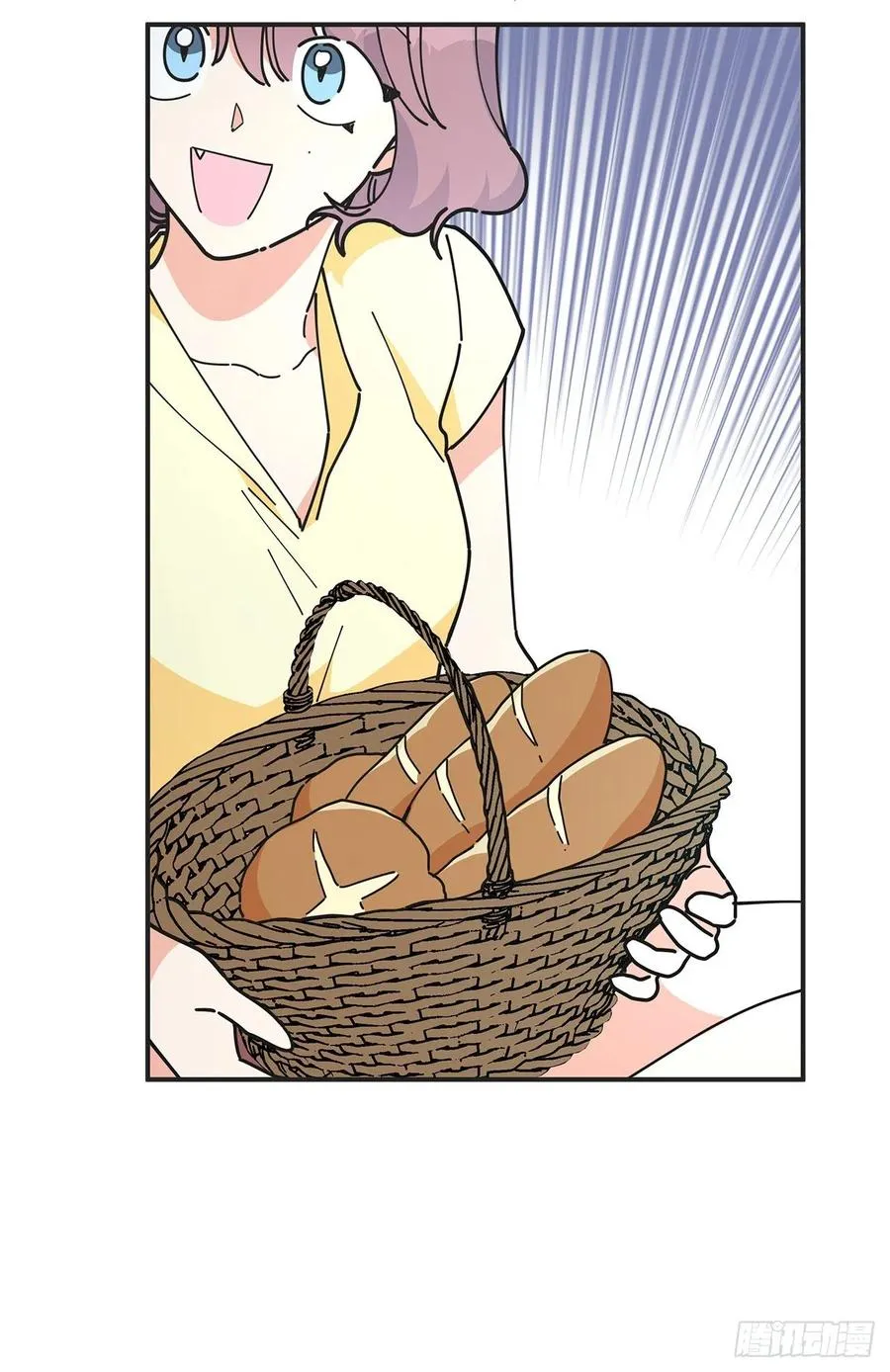 54.兵分两路 第17页