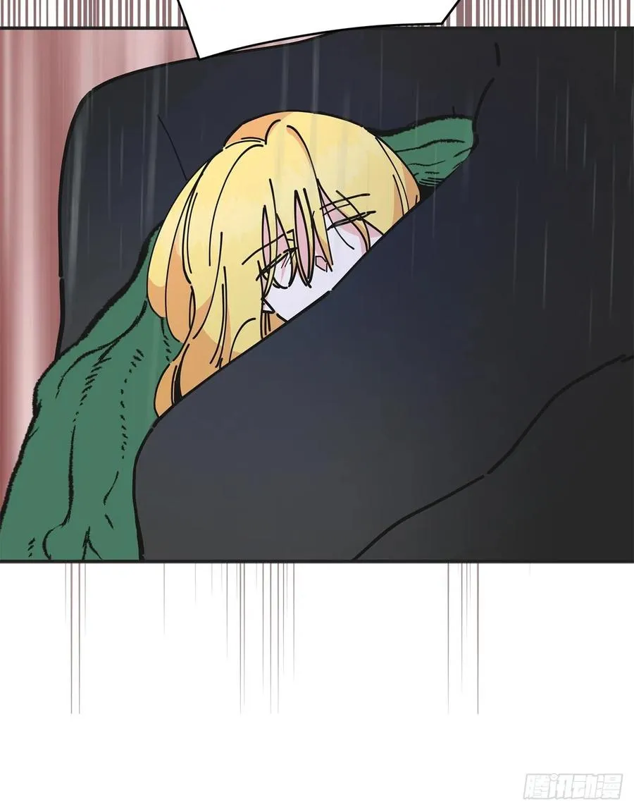 56.作战失败 第32页