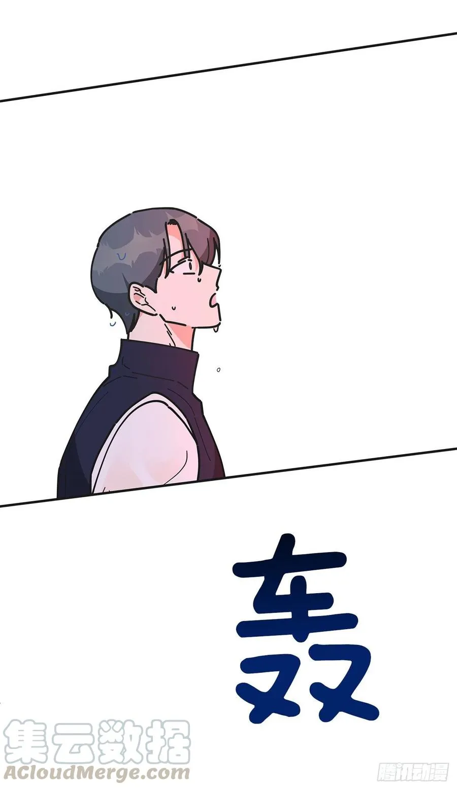 56.作战失败 第34页