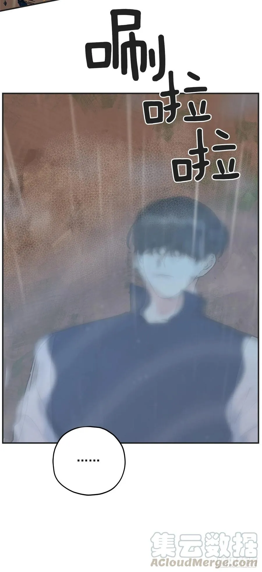 56.作战失败 第46页