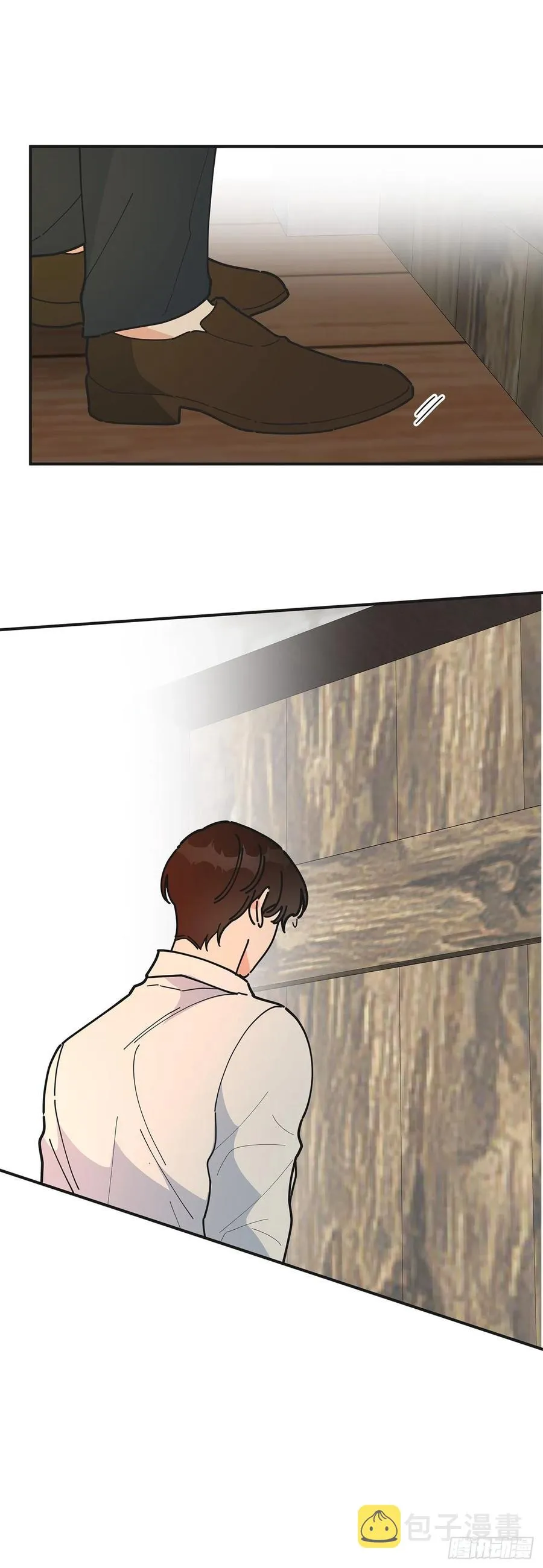 57.噩梦 第24页